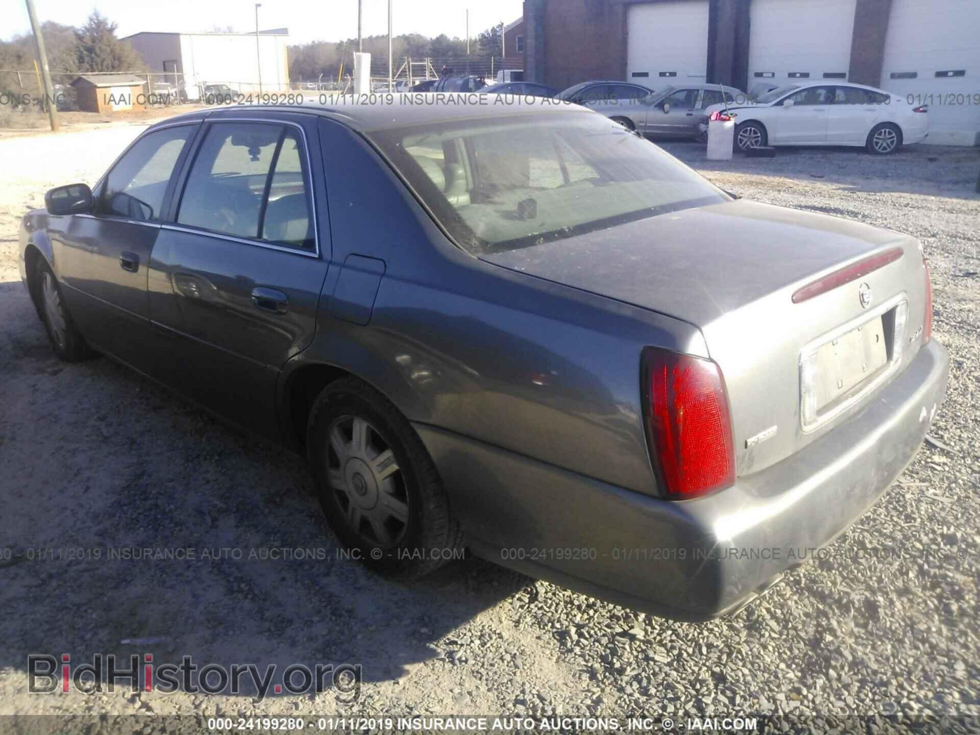 2004 CADILLAC DEVILLE - VIN: 1G6KD54Y44U117169 - Фото 3