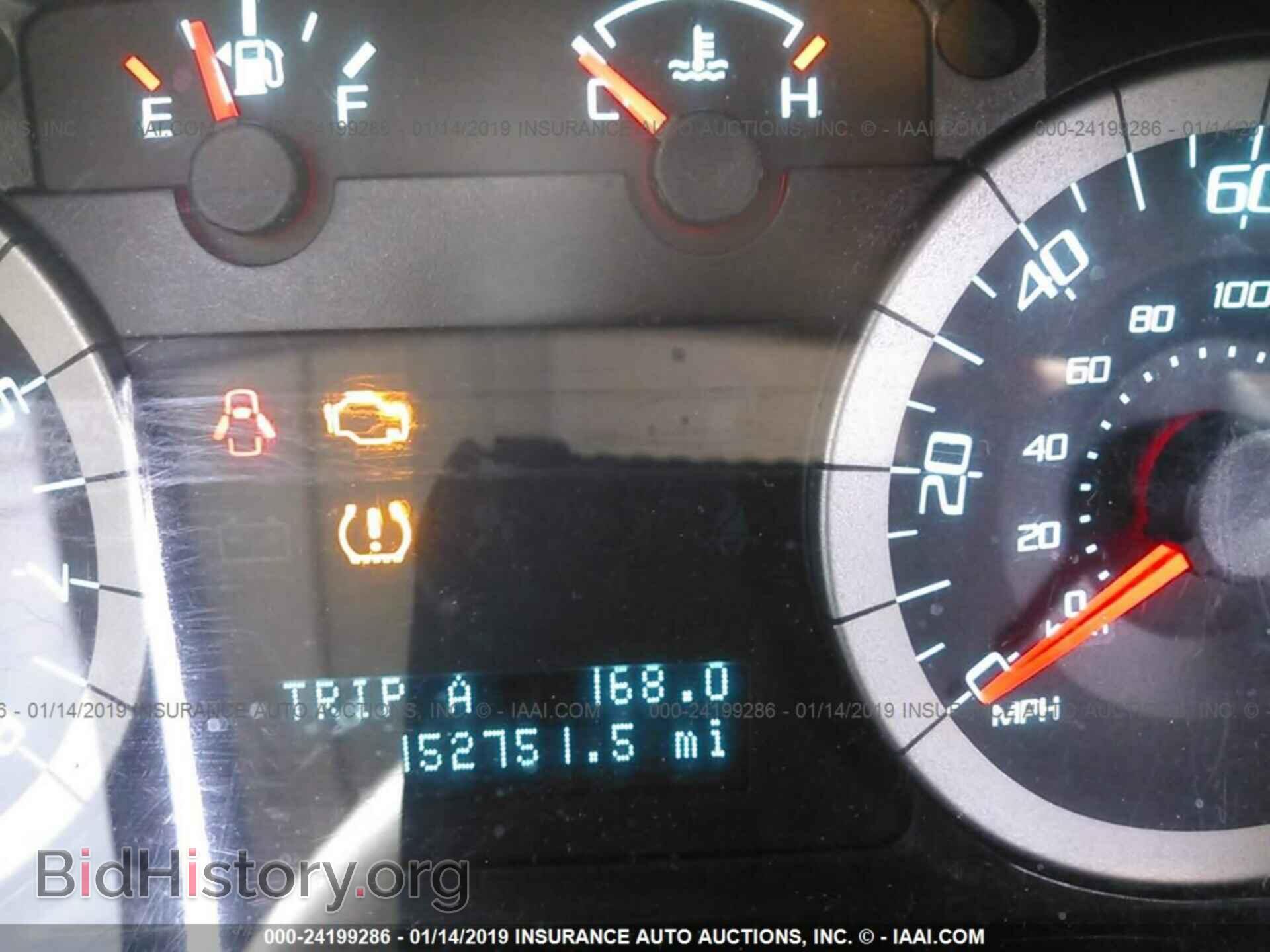 2011 FORD ESCAPE - VIN: 1FMCU0D79BKB85242 - Photo 7