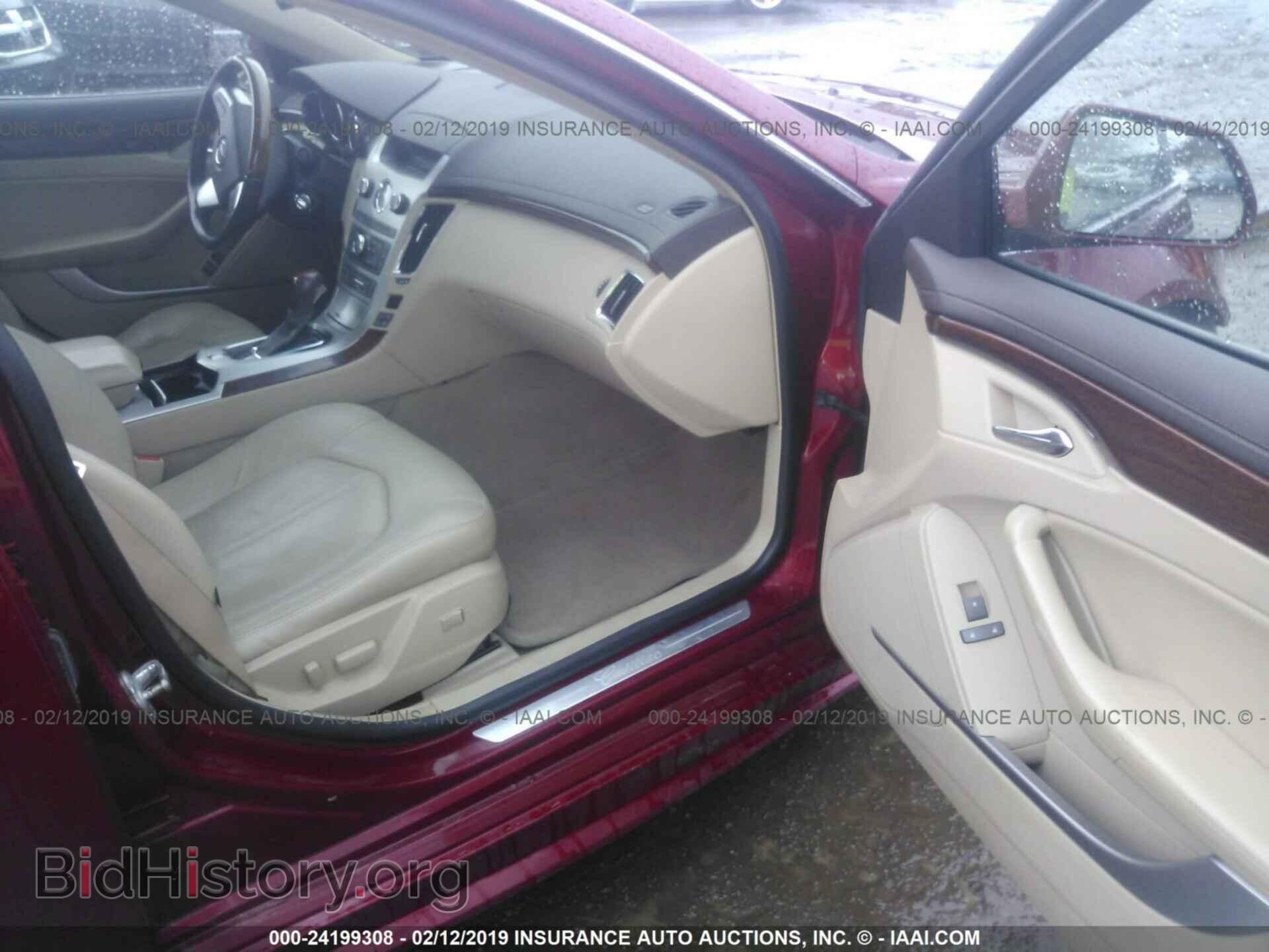 2010 CADILLAC CTS - VIN: 1G6DS5EV4A0112897 - Фото 5