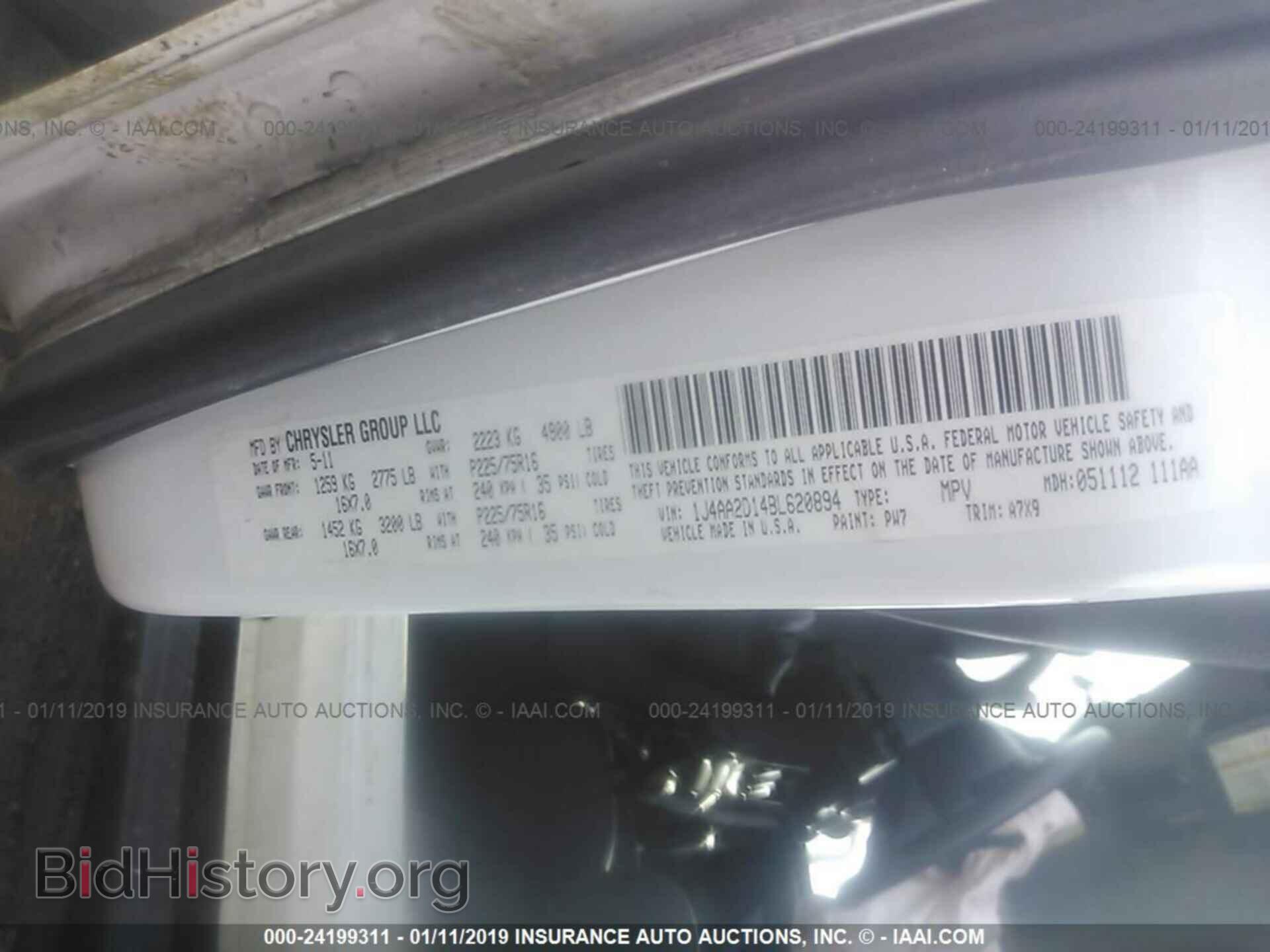 2011 JEEP WRANGLER - VIN: 1J4AA2D14BL620894 - Фото 9