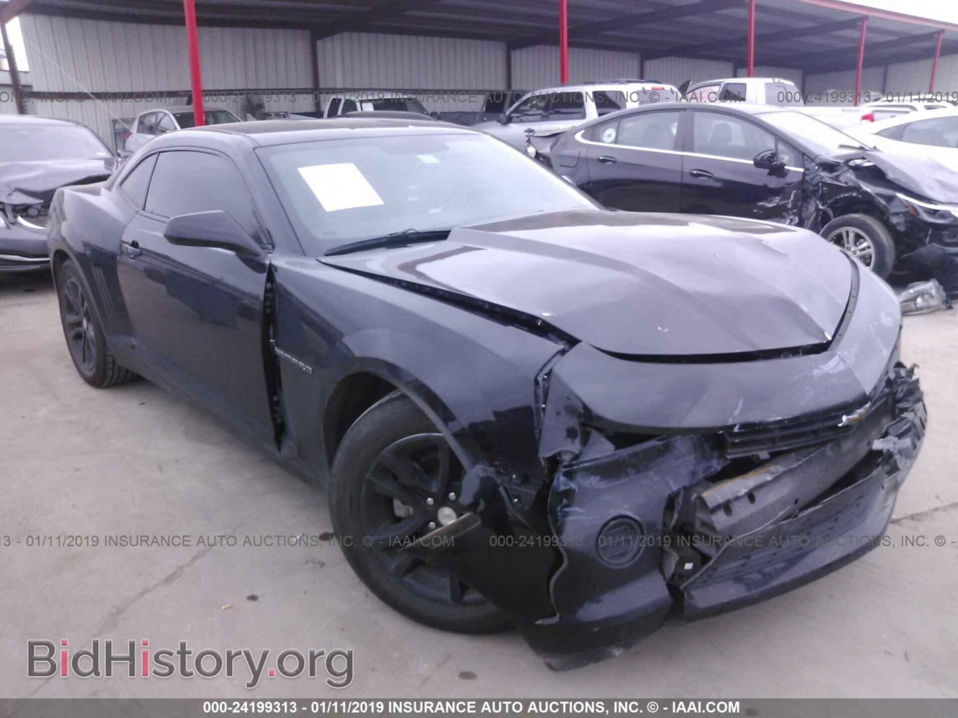 Photo 2G1FB1E30F9303638 - CHEVROLET CAMARO 2015
