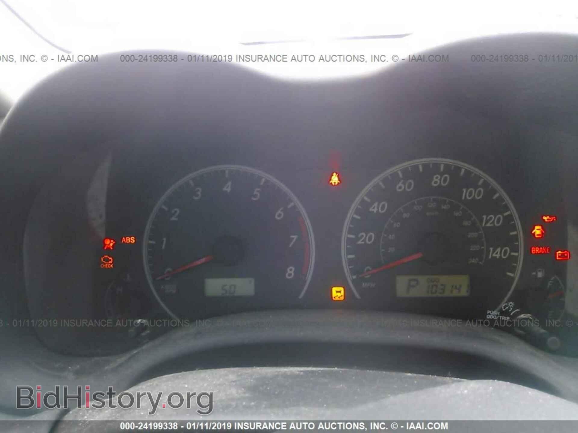 2013 TOYOTA COROLLA - VIN: 5YFBU4EE0DP197675 - Фото 7