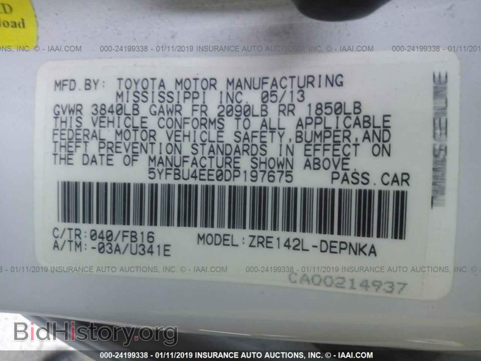 2013 TOYOTA COROLLA - VIN: 5YFBU4EE0DP197675 - Фото 9