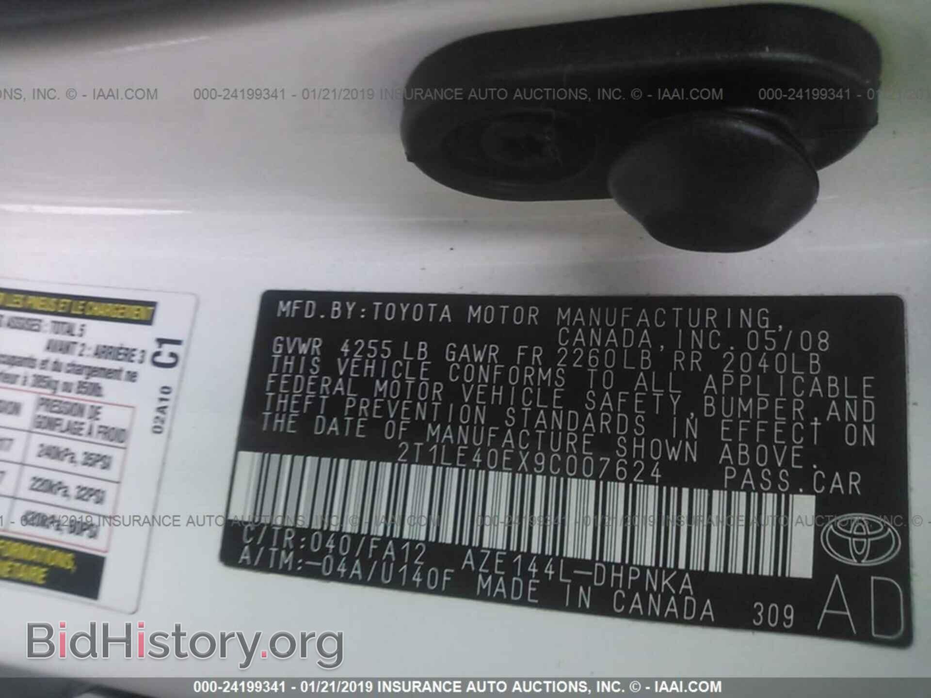 2009 TOYOTA COROLLA MATRIX - VIN: 2T1LE40EX9C007624 - Фото 9