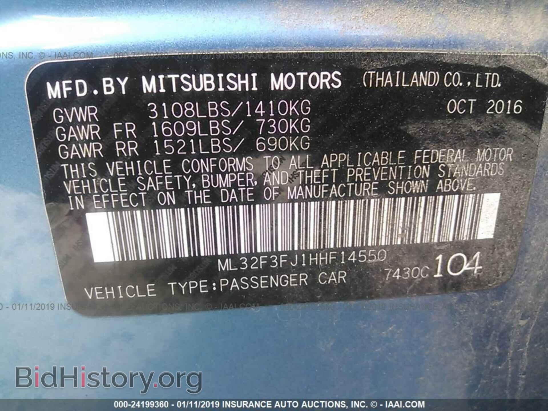 2017 MITSUBISHI MIRAGE - VIN: ML32F3FJ1HHF14550 - Фото 9