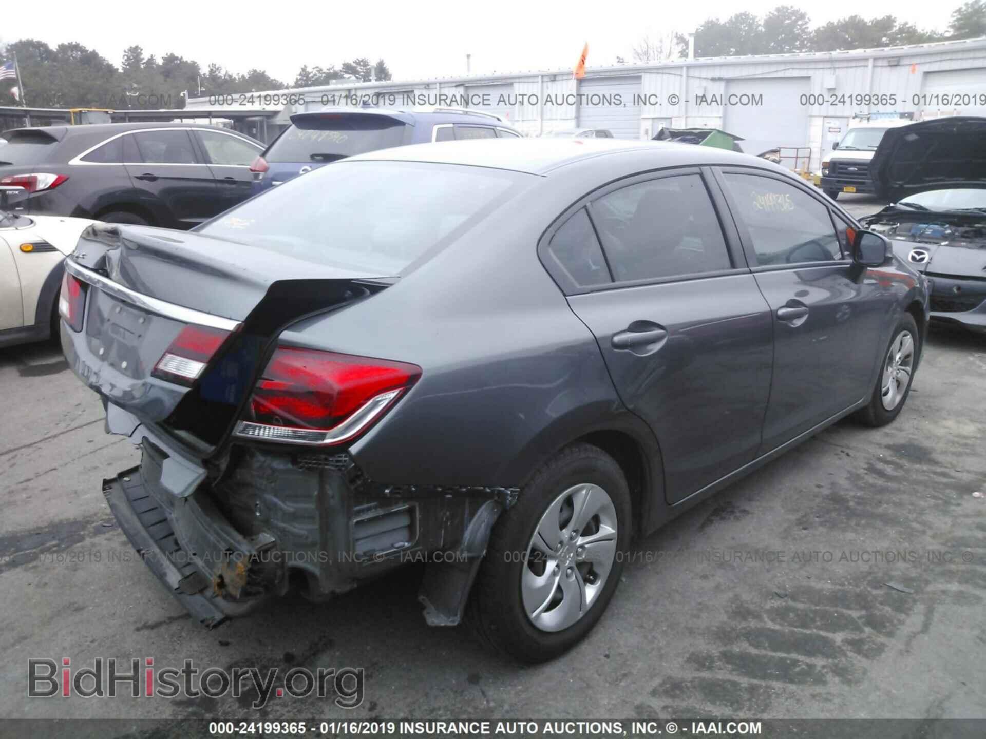2013 HONDA CIVIC - VIN: 2HGFB2F50DH551681 - Фото 4