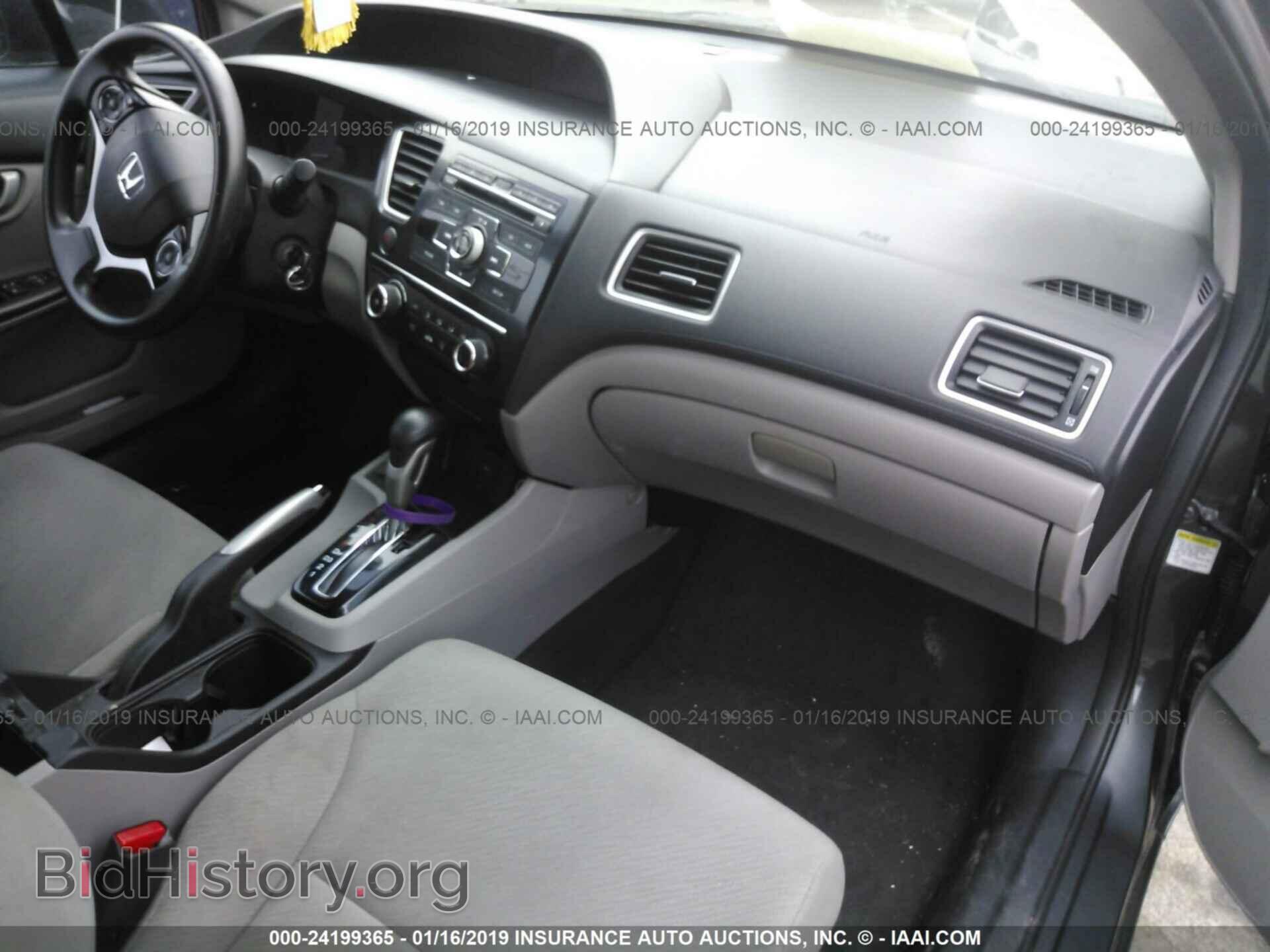 2013 HONDA CIVIC - VIN: 2HGFB2F50DH551681 - Фото 5