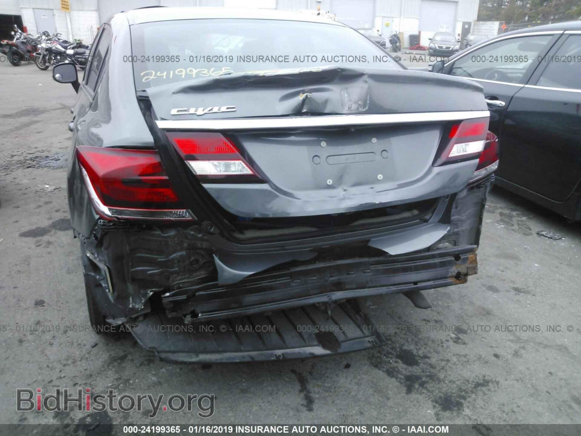 2013 HONDA CIVIC - VIN: 2HGFB2F50DH551681 - Фото 6
