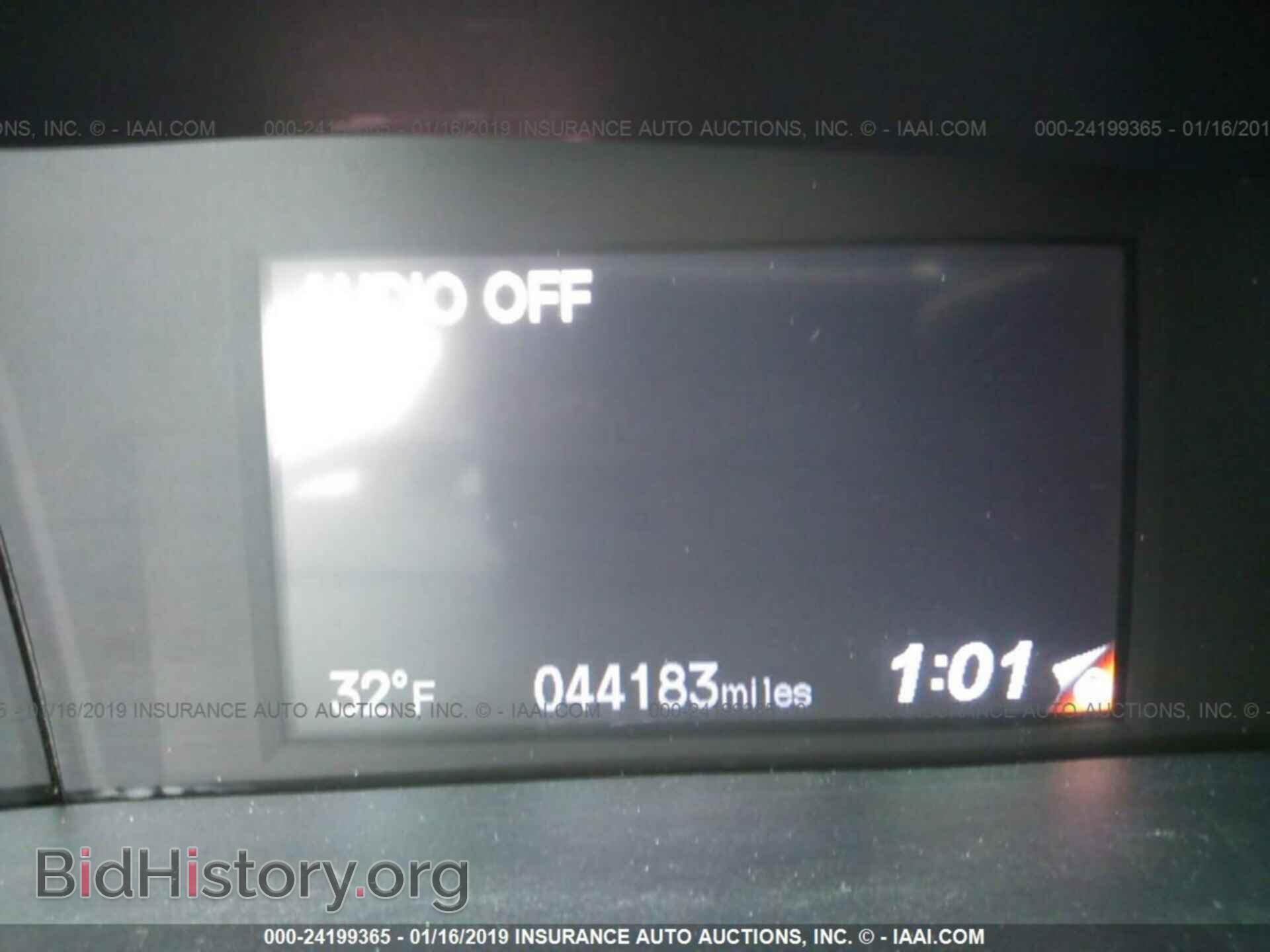 2013 HONDA CIVIC - VIN: 2HGFB2F50DH551681 - Фото 7