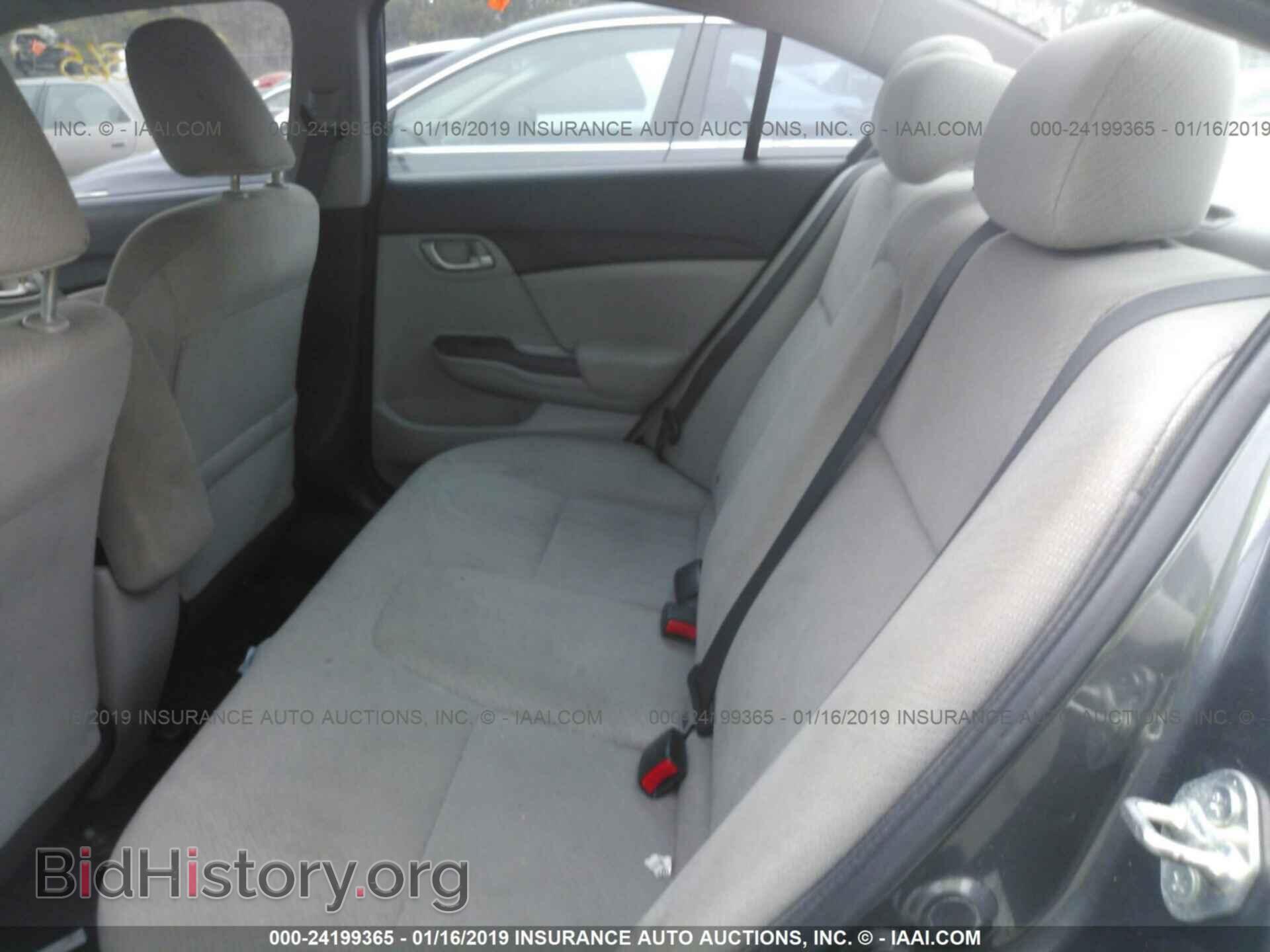 2013 HONDA CIVIC - VIN: 2HGFB2F50DH551681 - Фото 8