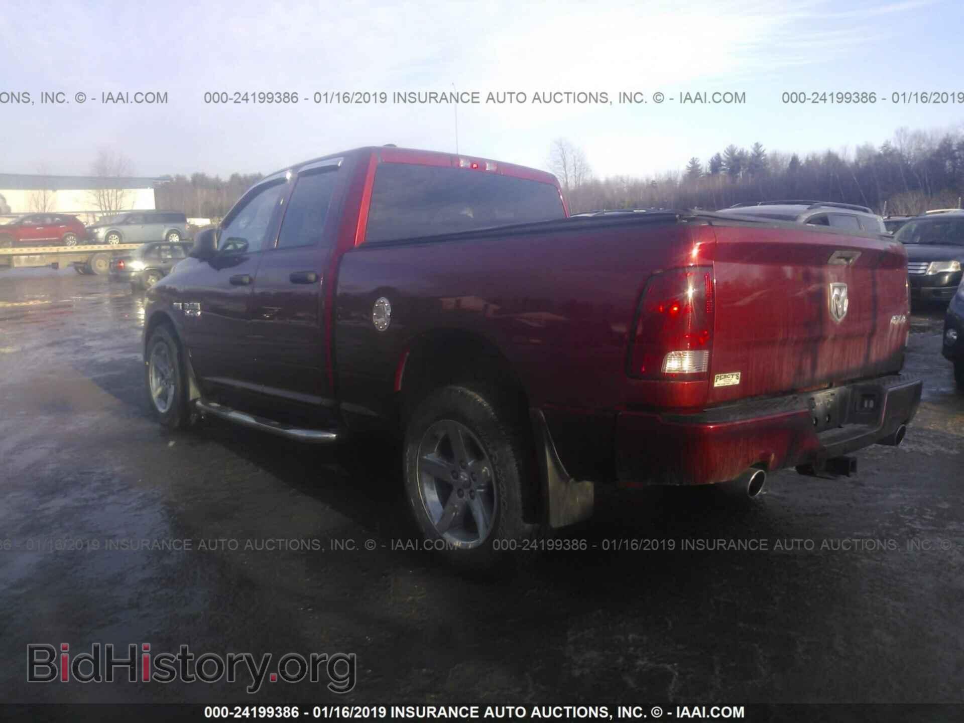 2013 RAM 1500 - VIN: 1C6RR7FTXDS543820 - Photo 3