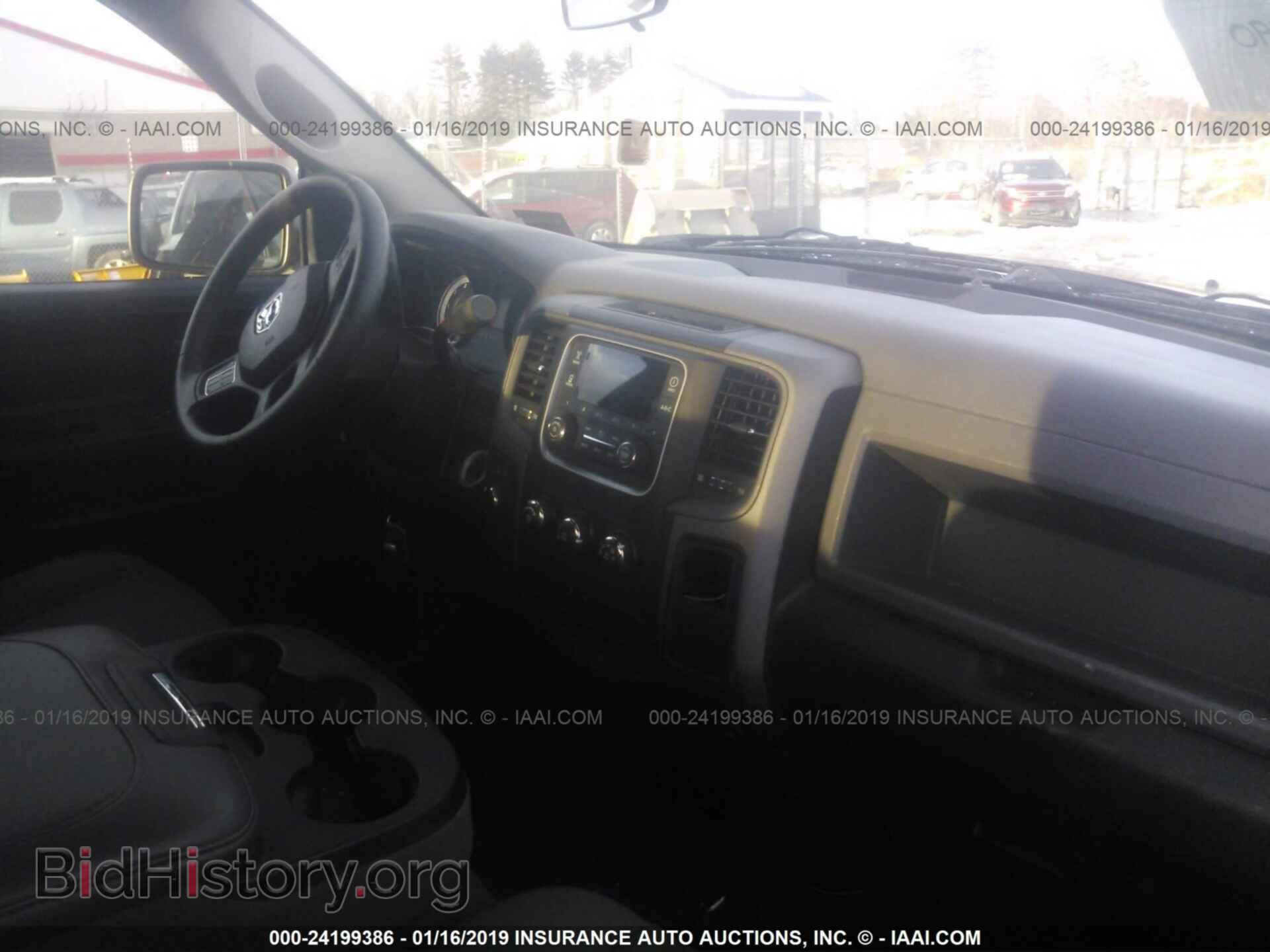 2013 RAM 1500 - VIN: 1C6RR7FTXDS543820 - Photo 5