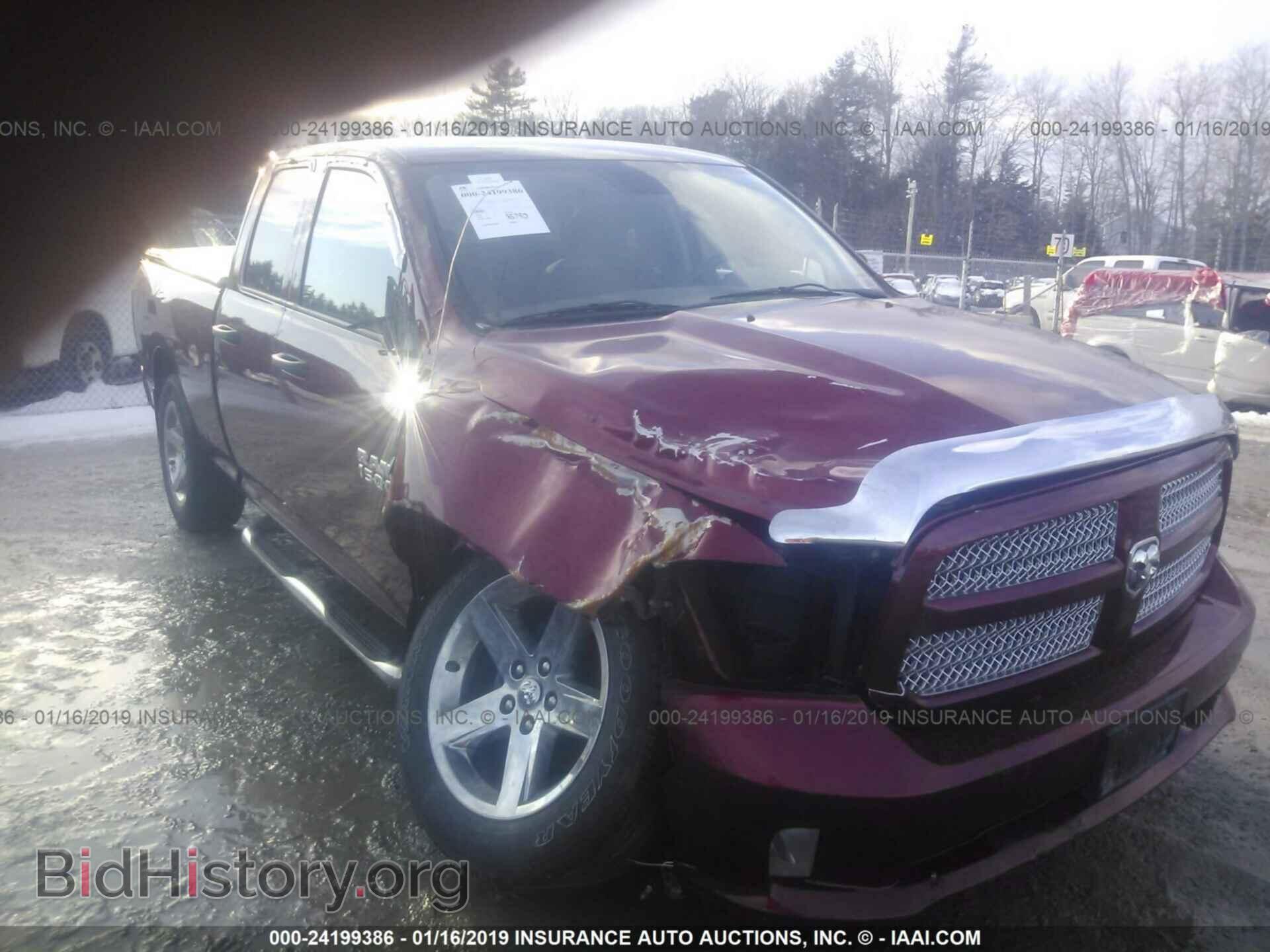 2013 RAM 1500 - VIN: 1C6RR7FTXDS543820 - Photo 6