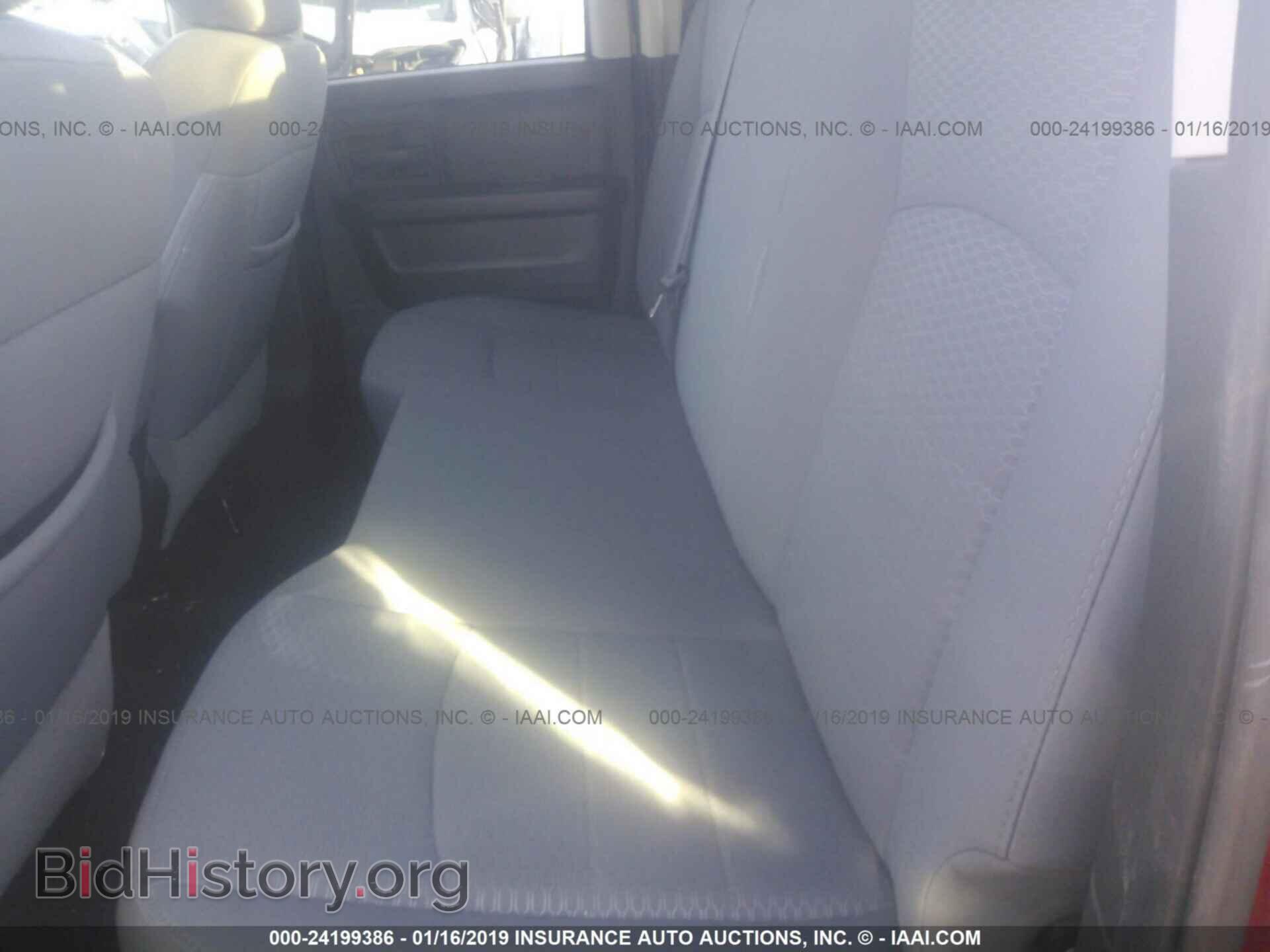 2013 RAM 1500 - VIN: 1C6RR7FTXDS543820 - Photo 8