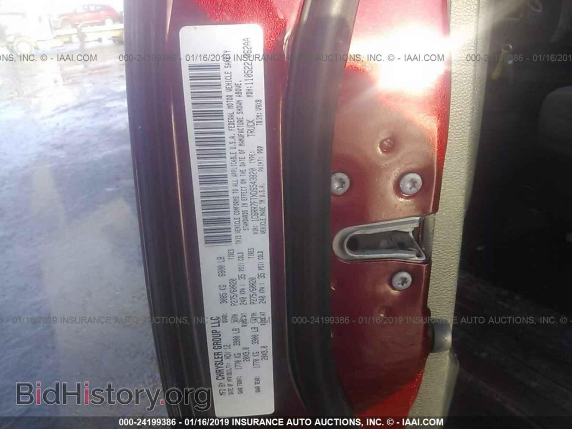 2013 RAM 1500 - VIN: 1C6RR7FTXDS543820 - Photo 9