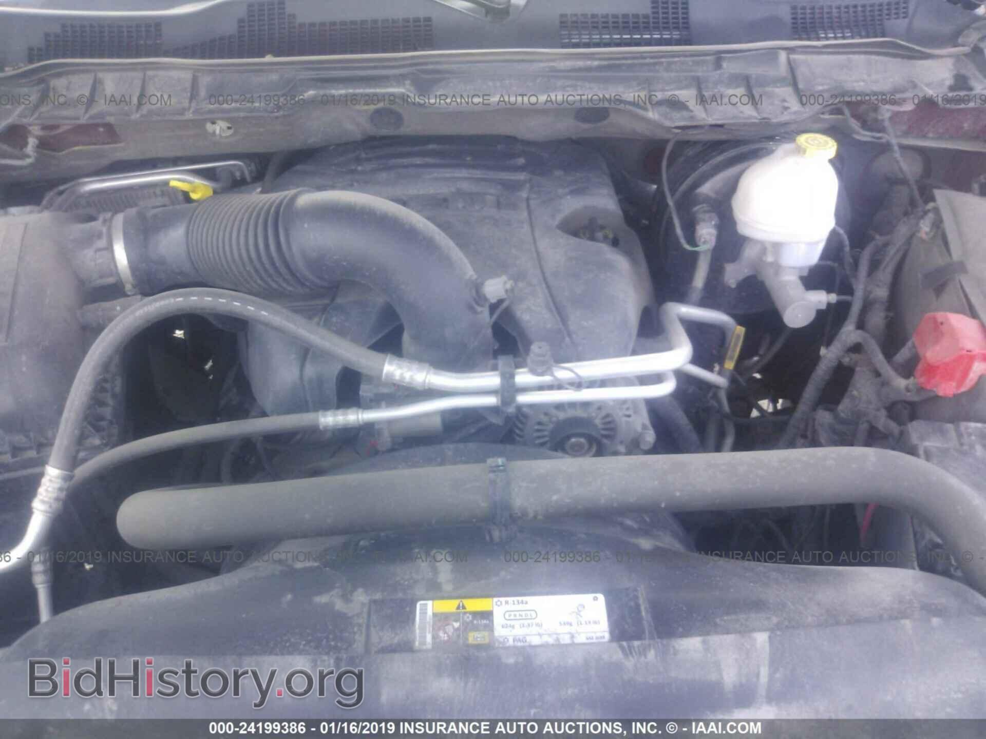 2013 RAM 1500 - VIN: 1C6RR7FTXDS543820 - Photo 10