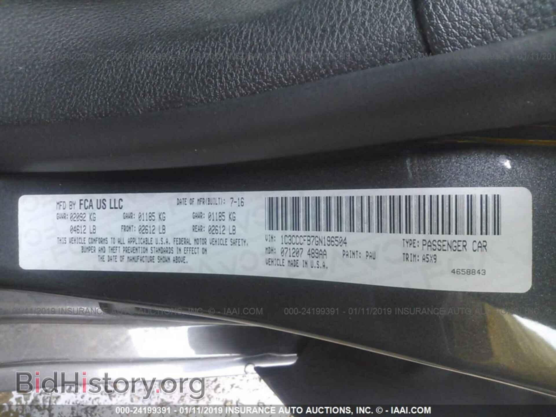 2016 CHRYSLER 200 - VIN: 1C3CCCFB7GN196504 - Фото 9