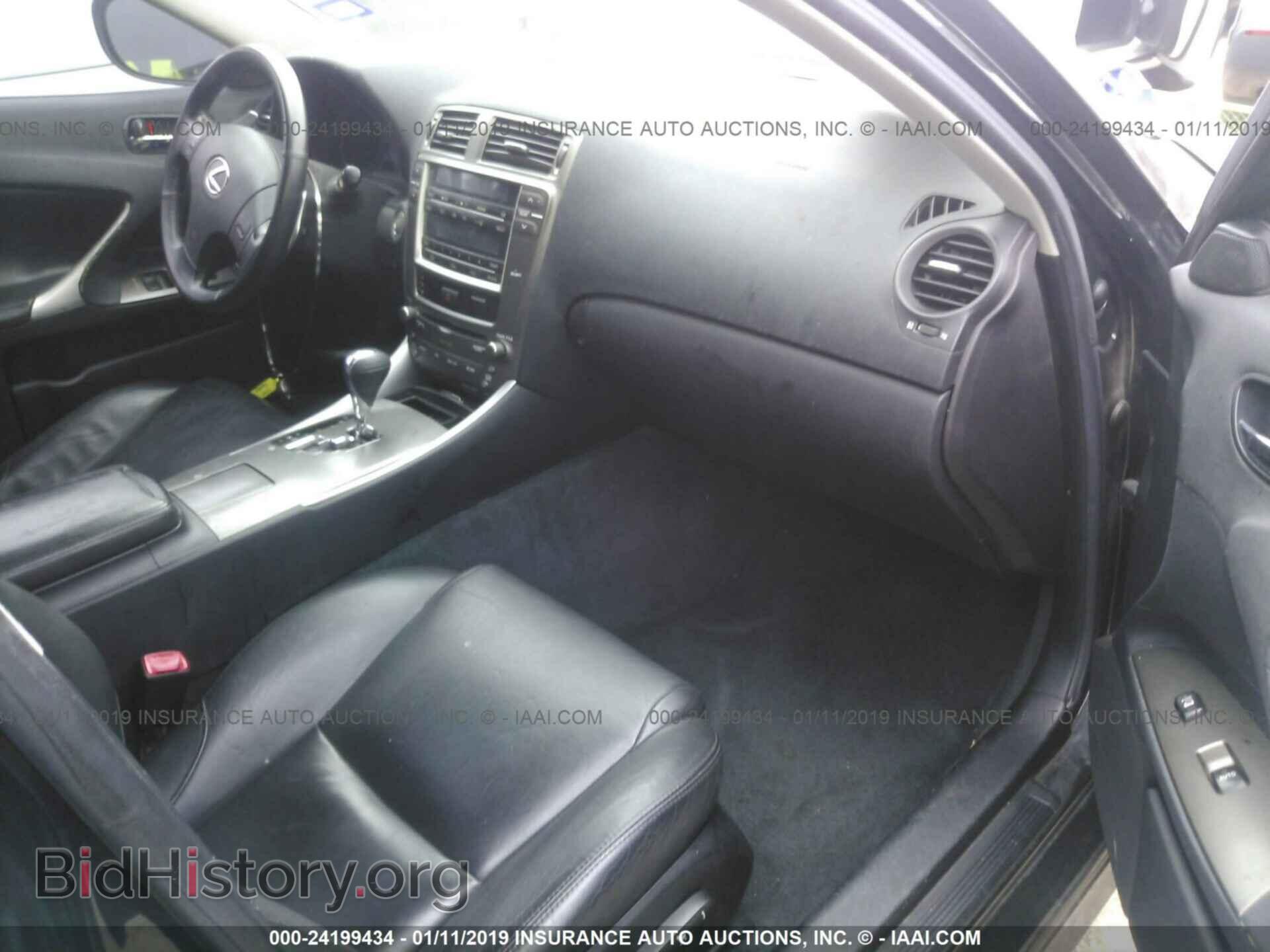 2008 LEXUS IS - VIN: JTHBK262685051846 - Фото 5