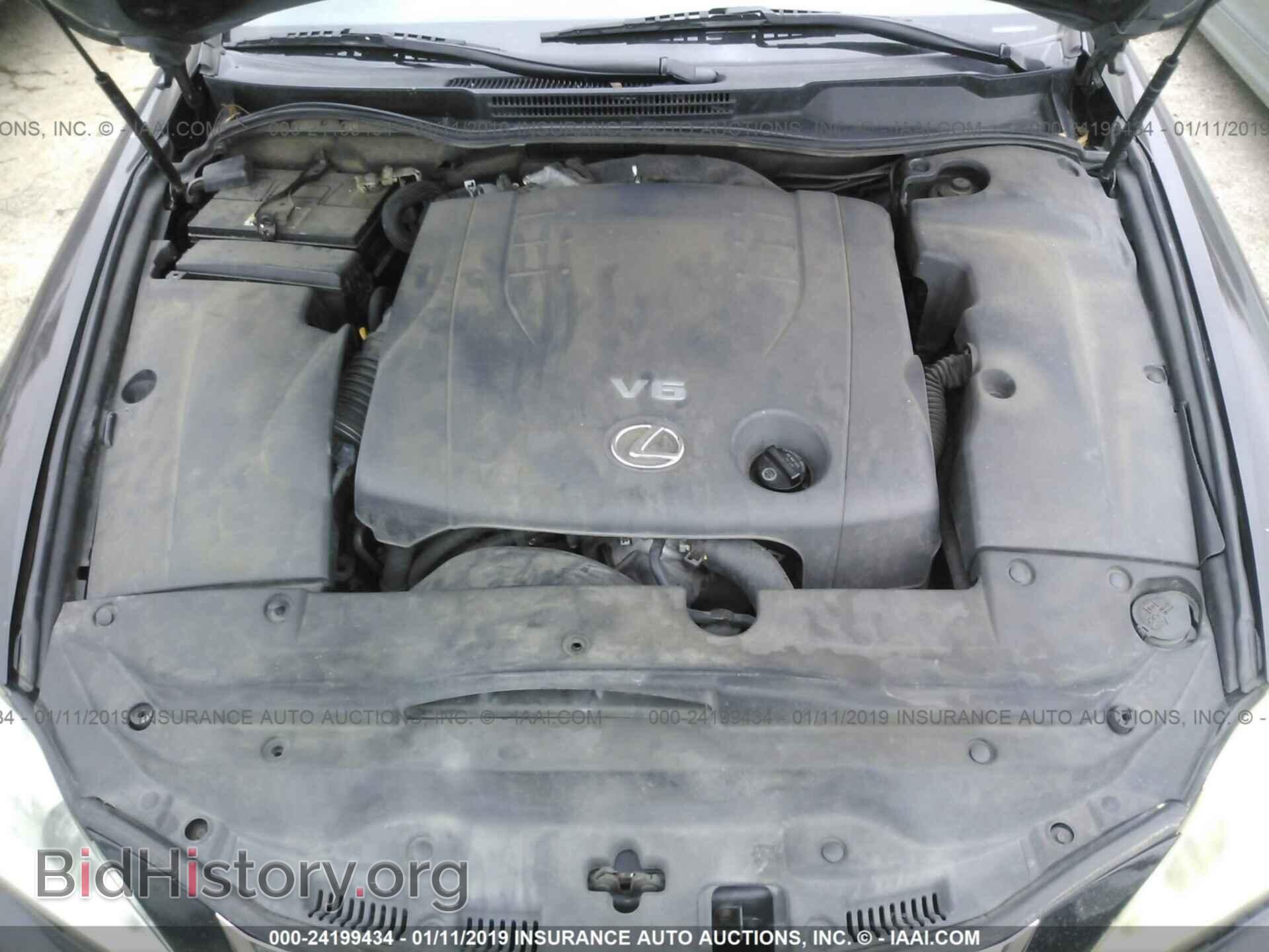 2008 LEXUS IS - VIN: JTHBK262685051846 - Фото 10