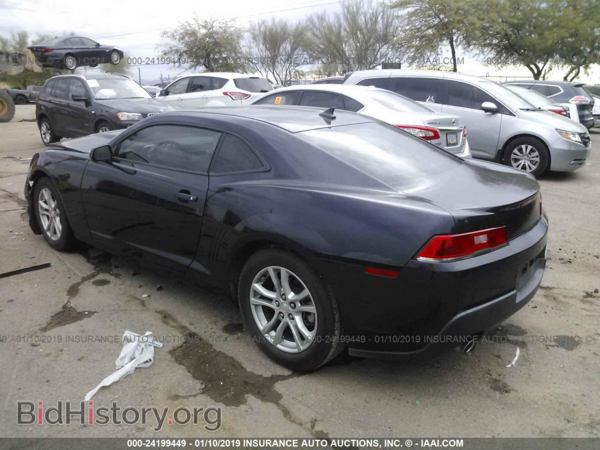 2014 CHEVROLET CAMARO - VIN: 2G1FA1E34E9295092 - Фото 3