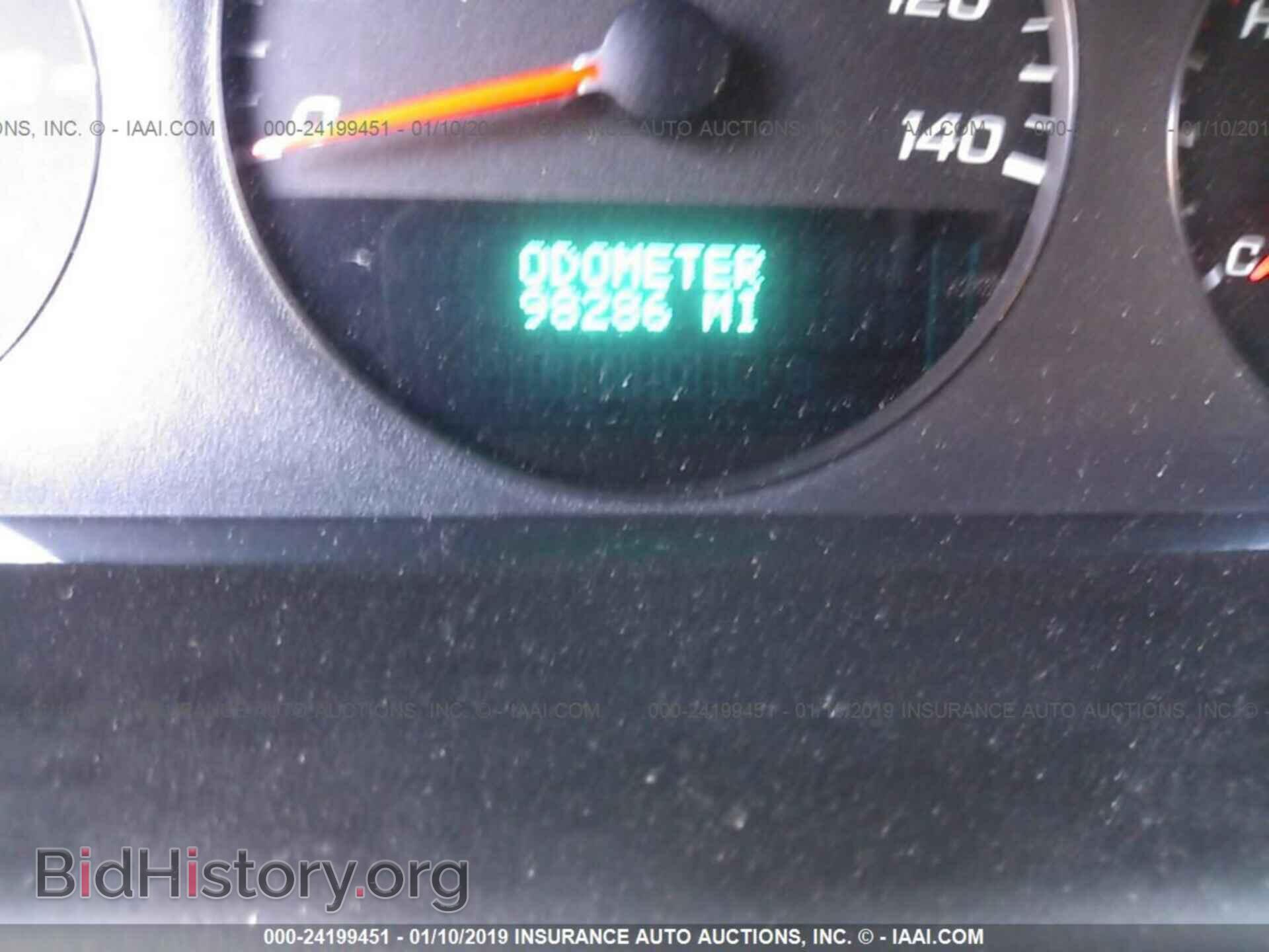 2013 CHEVROLET IMPALA - VIN: 2G1WF5E37D1218285 - Фото 7