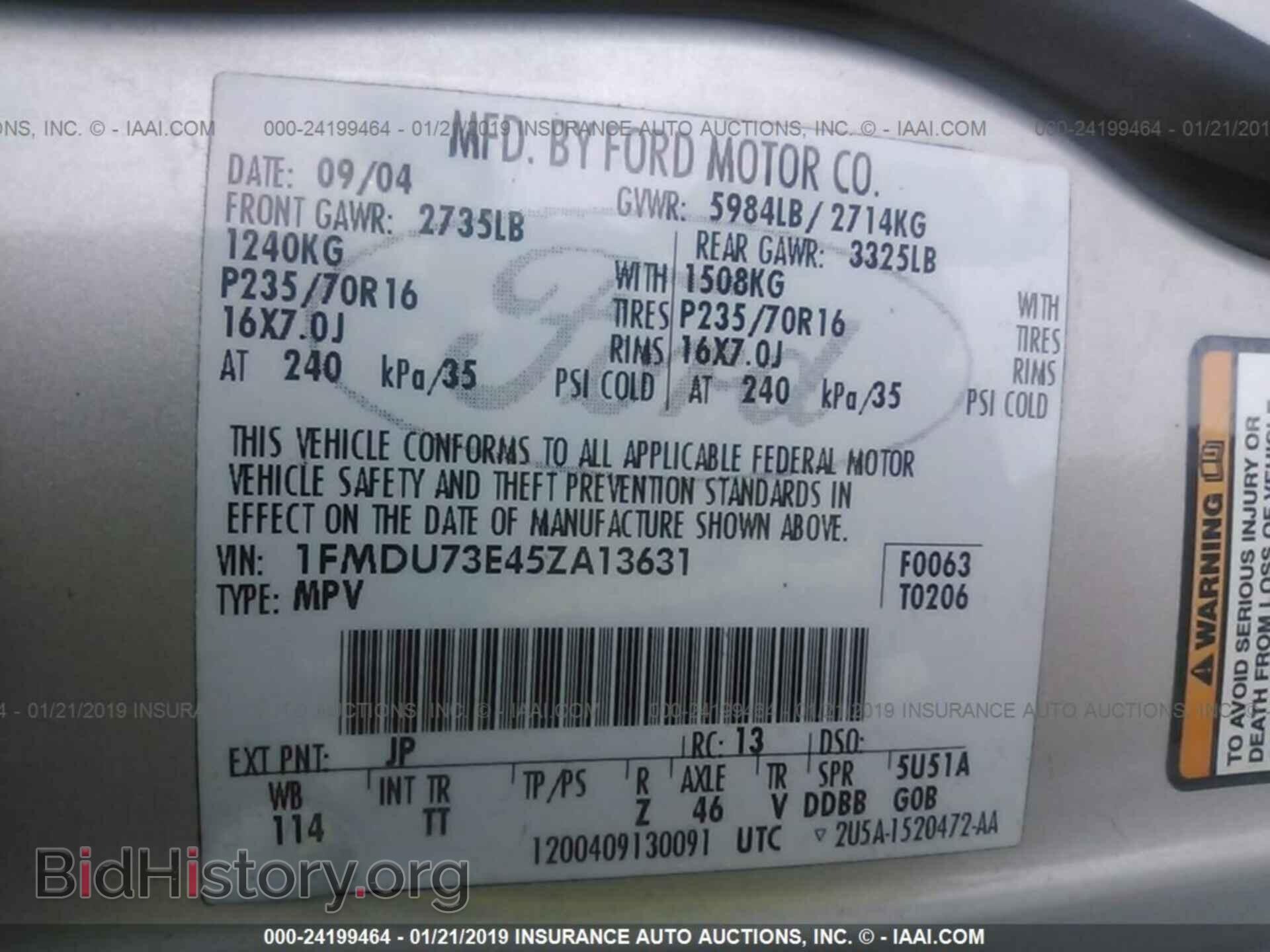 2005 FORD EXPLORER - VIN: 1FMDU73E45ZA13631 - Фото 9