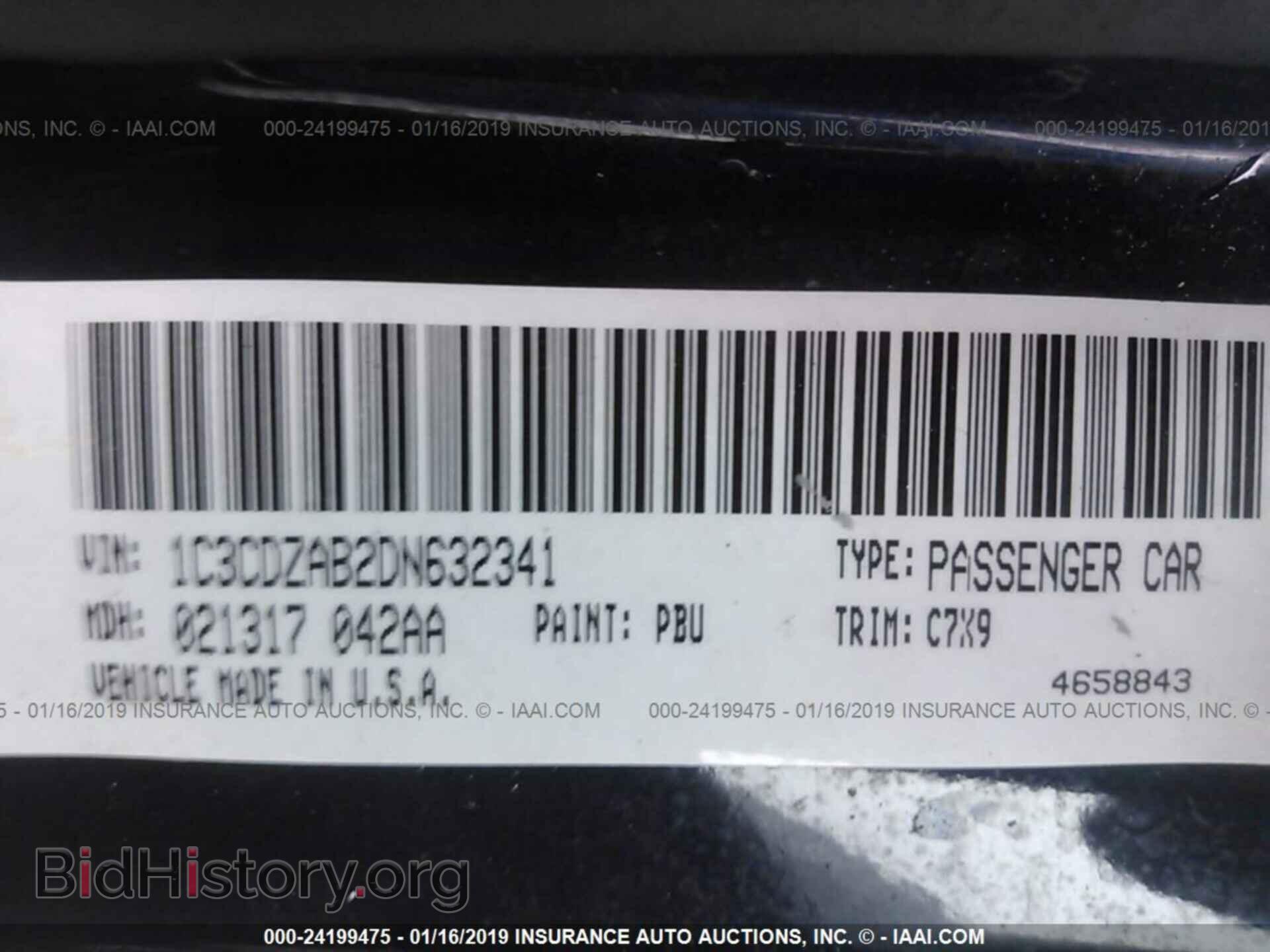 2013 DODGE AVENGER - VIN: 1C3CDZAB2DN632341 - Photo 9