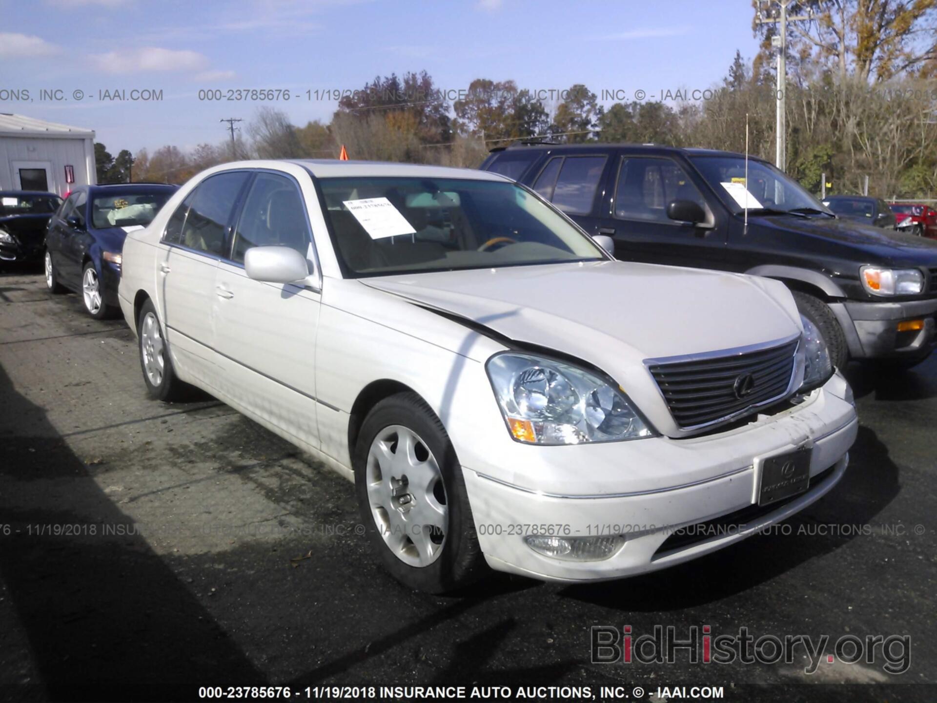 Photo JTHBN30F630116175 - LEXUS LS 2003