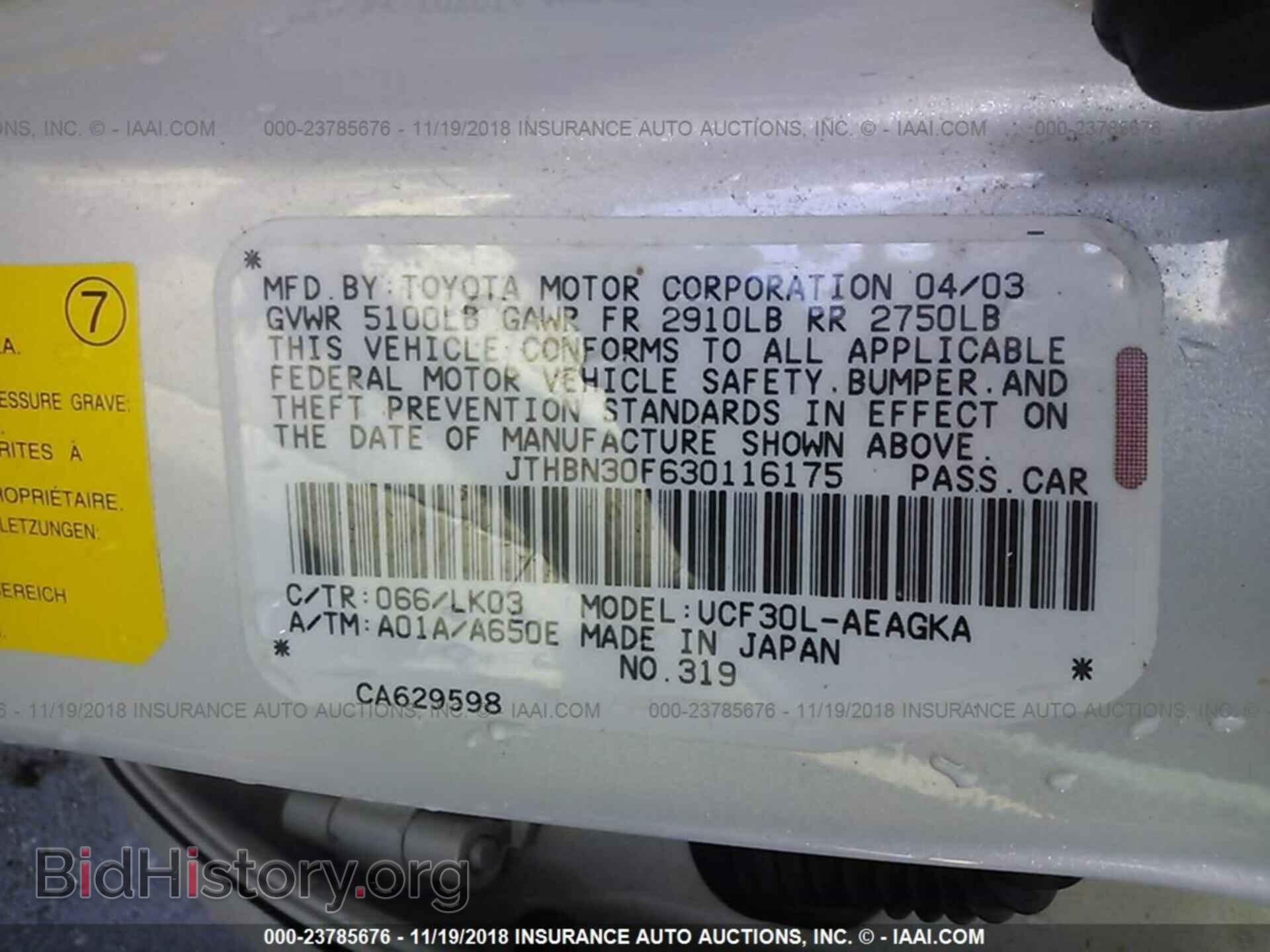 2003 LEXUS LS - VIN: JTHBN30F630116175 - Photo 9