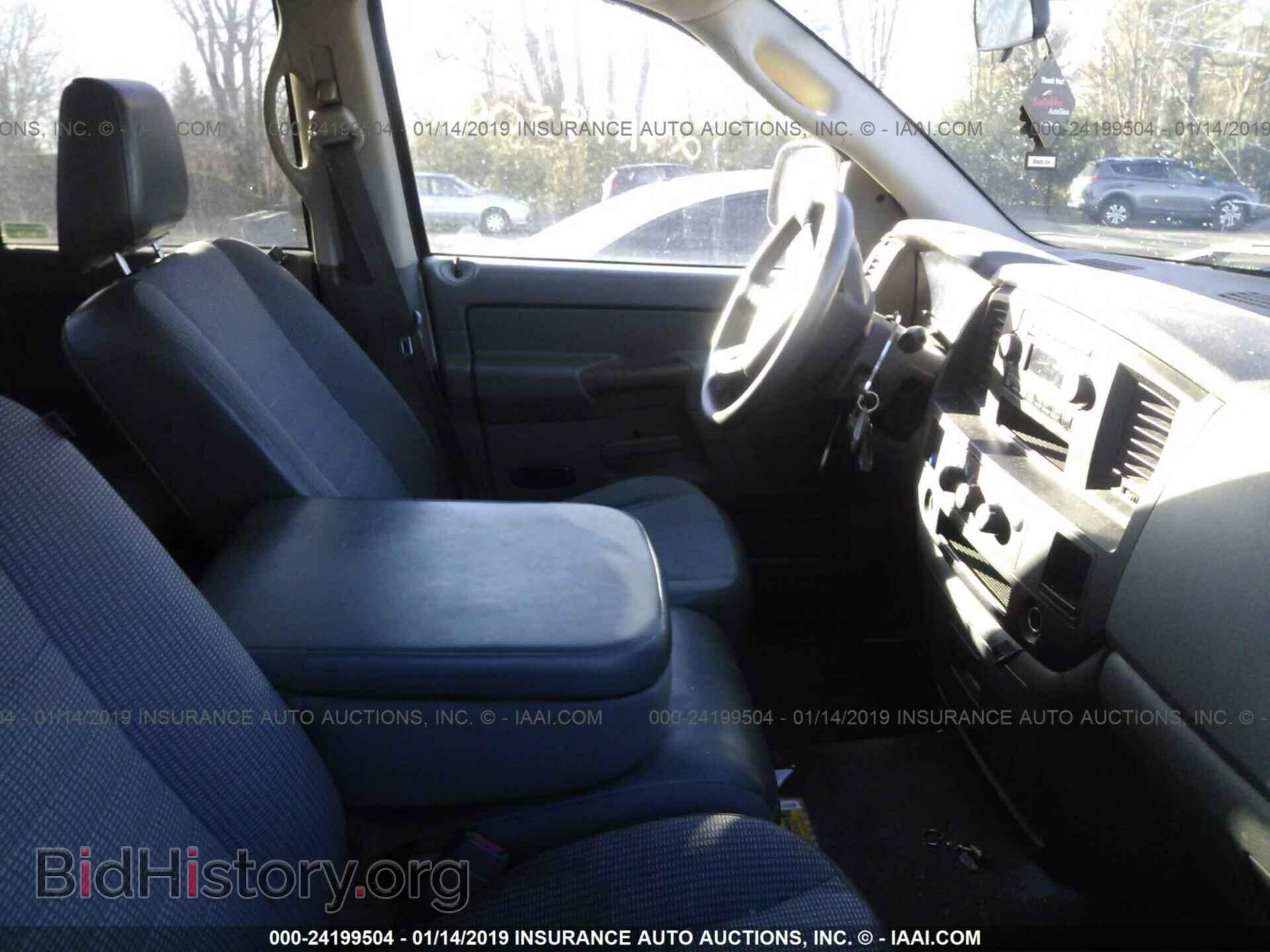 2007 DODGE RAM 1500 - VIN: 1D7HA18P57J553857 - Фото 5