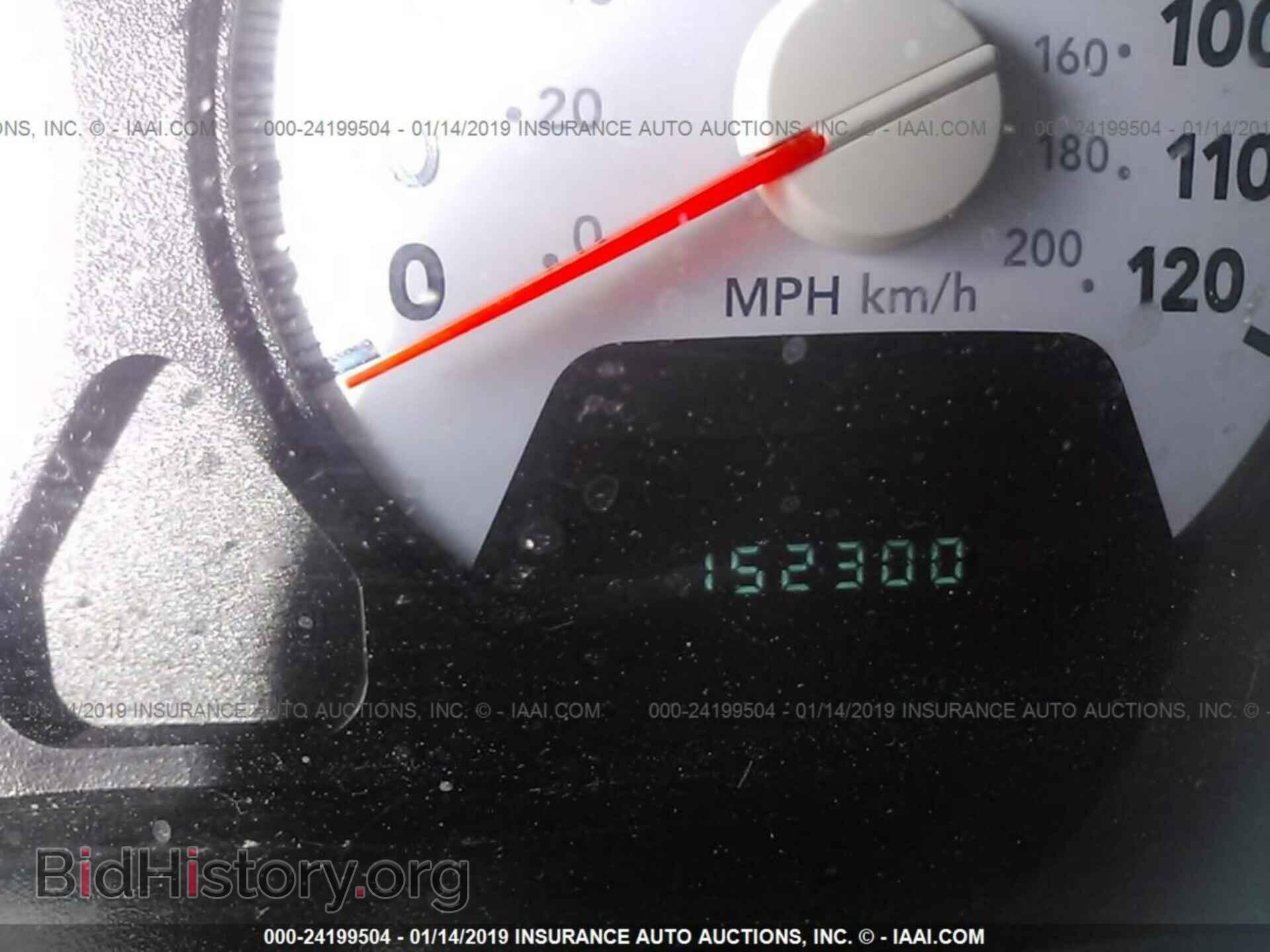 2007 DODGE RAM 1500 - VIN: 1D7HA18P57J553857 - Фото 7
