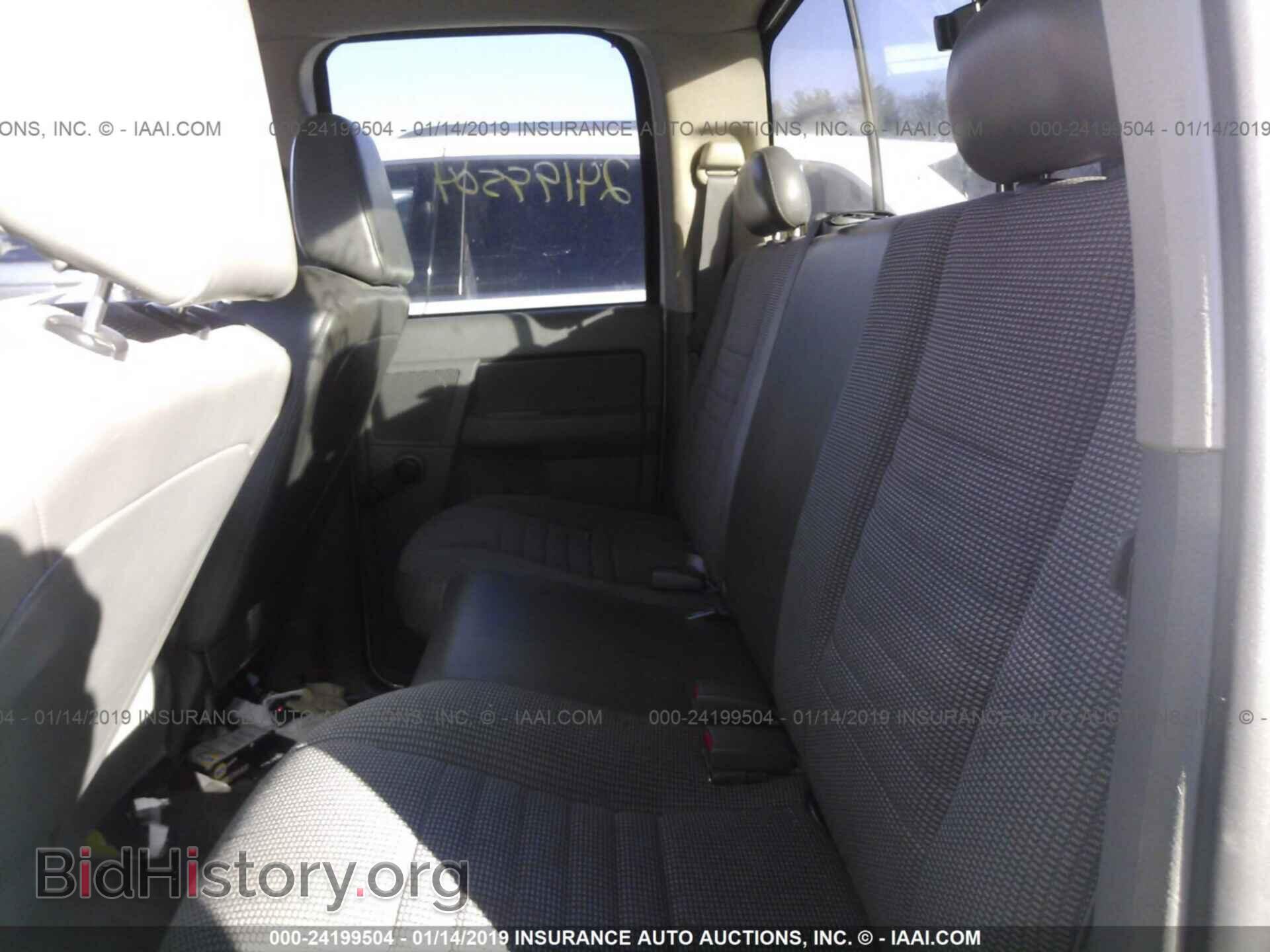 2007 DODGE RAM 1500 - VIN: 1D7HA18P57J553857 - Фото 8