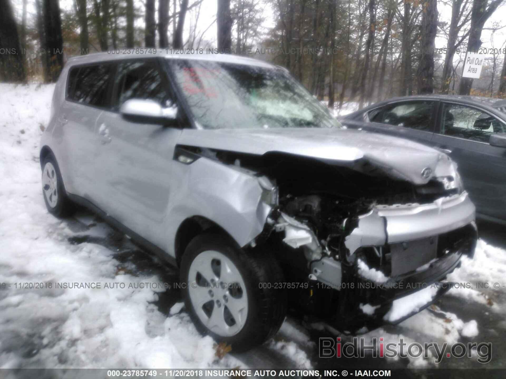 Photo KNDJN2A26E7705272 - KIA SOUL 2014