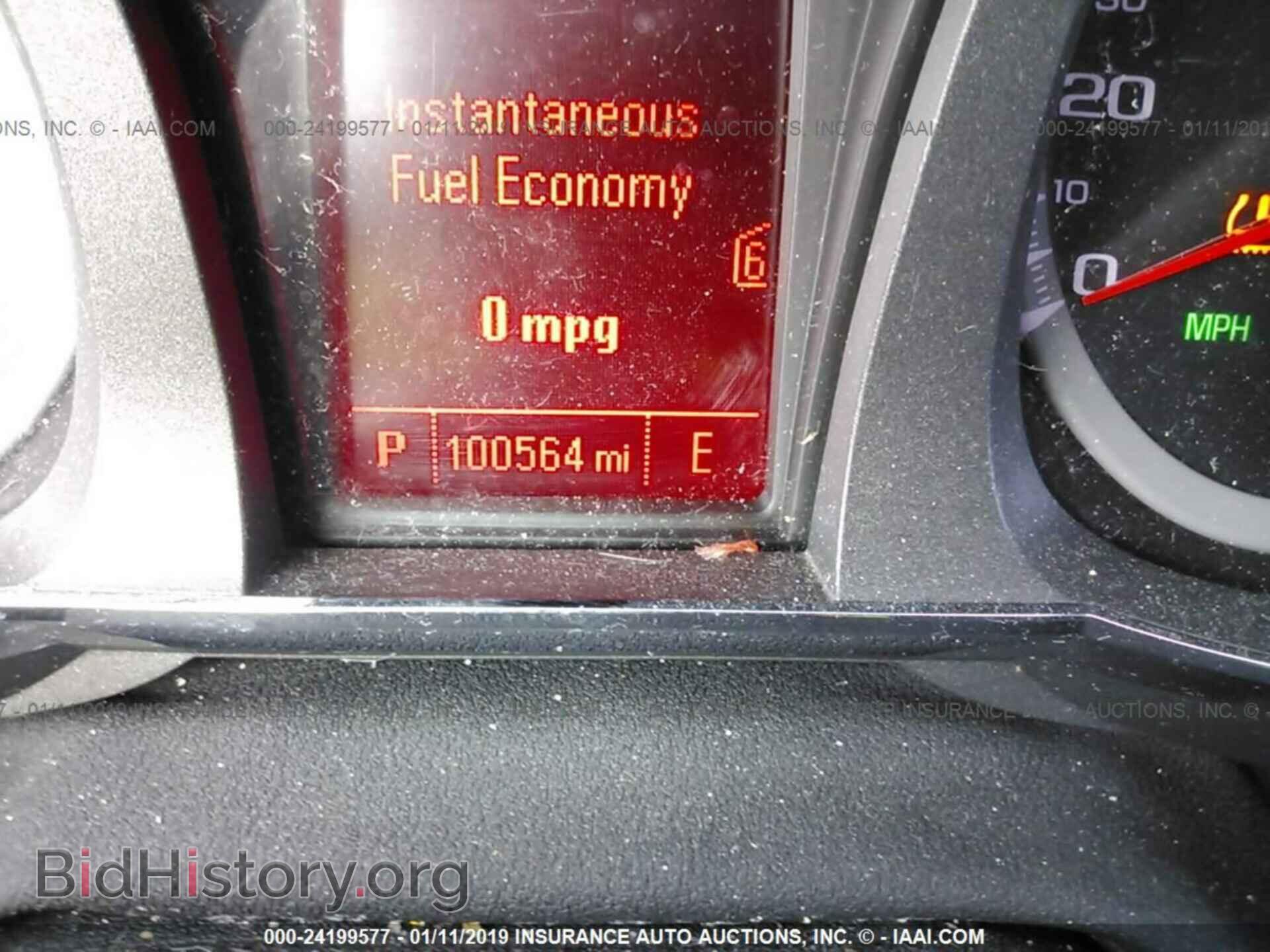 2012 GMC TERRAIN - VIN: 2GKALMEK8C6388382 - Фото 7