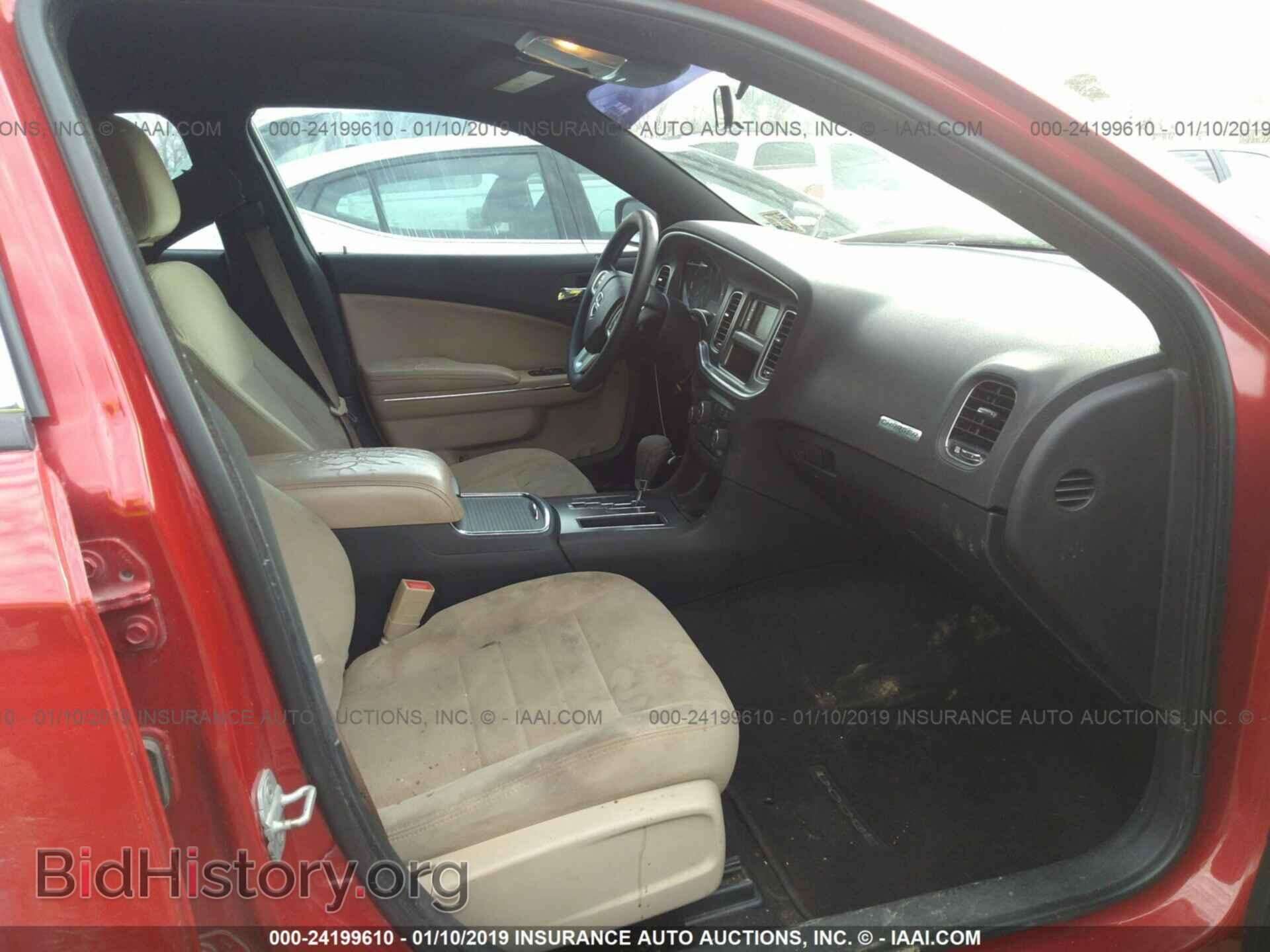 2012 DODGE CHARGER - VIN: 2C3CDXBG9CH102874 - Photo 5