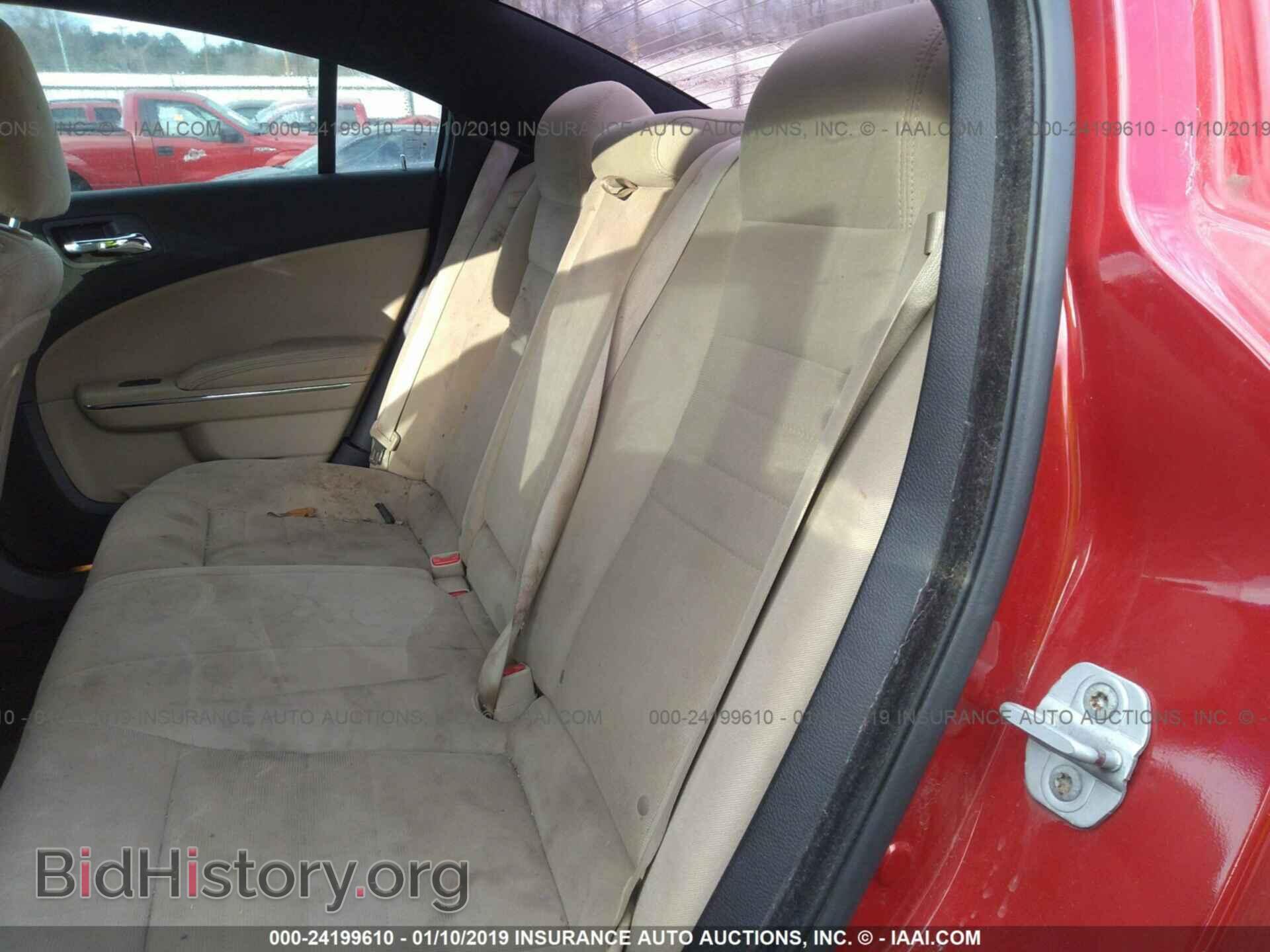 2012 DODGE CHARGER - VIN: 2C3CDXBG9CH102874 - Photo 8