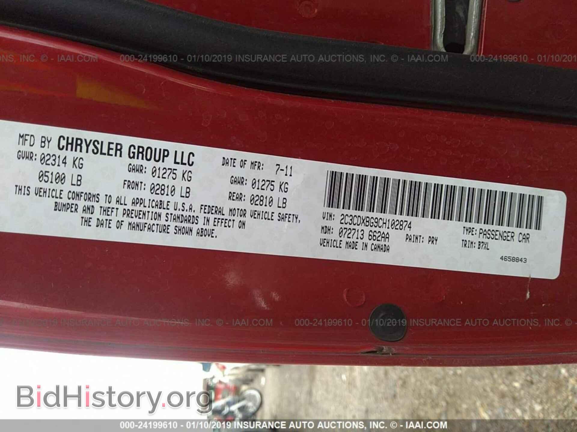2012 DODGE CHARGER - VIN: 2C3CDXBG9CH102874 - Photo 9