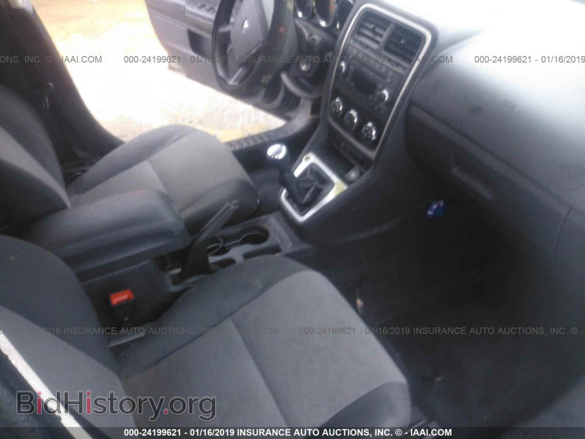 2012 Dodge Caliber - VIN: 1C3CDWBA9CD531421 - Photo 5