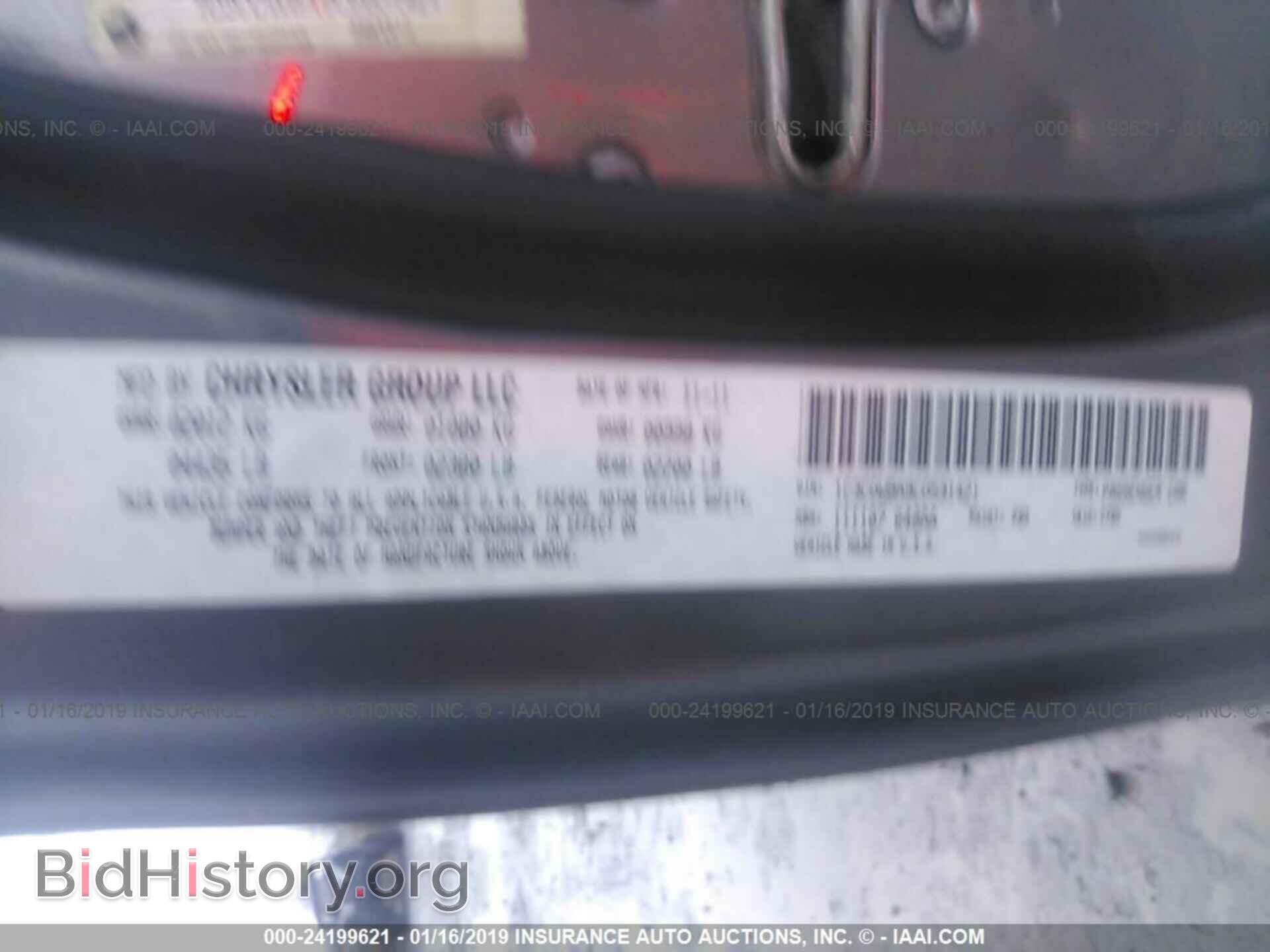 2012 Dodge Caliber - VIN: 1C3CDWBA9CD531421 - Photo 9