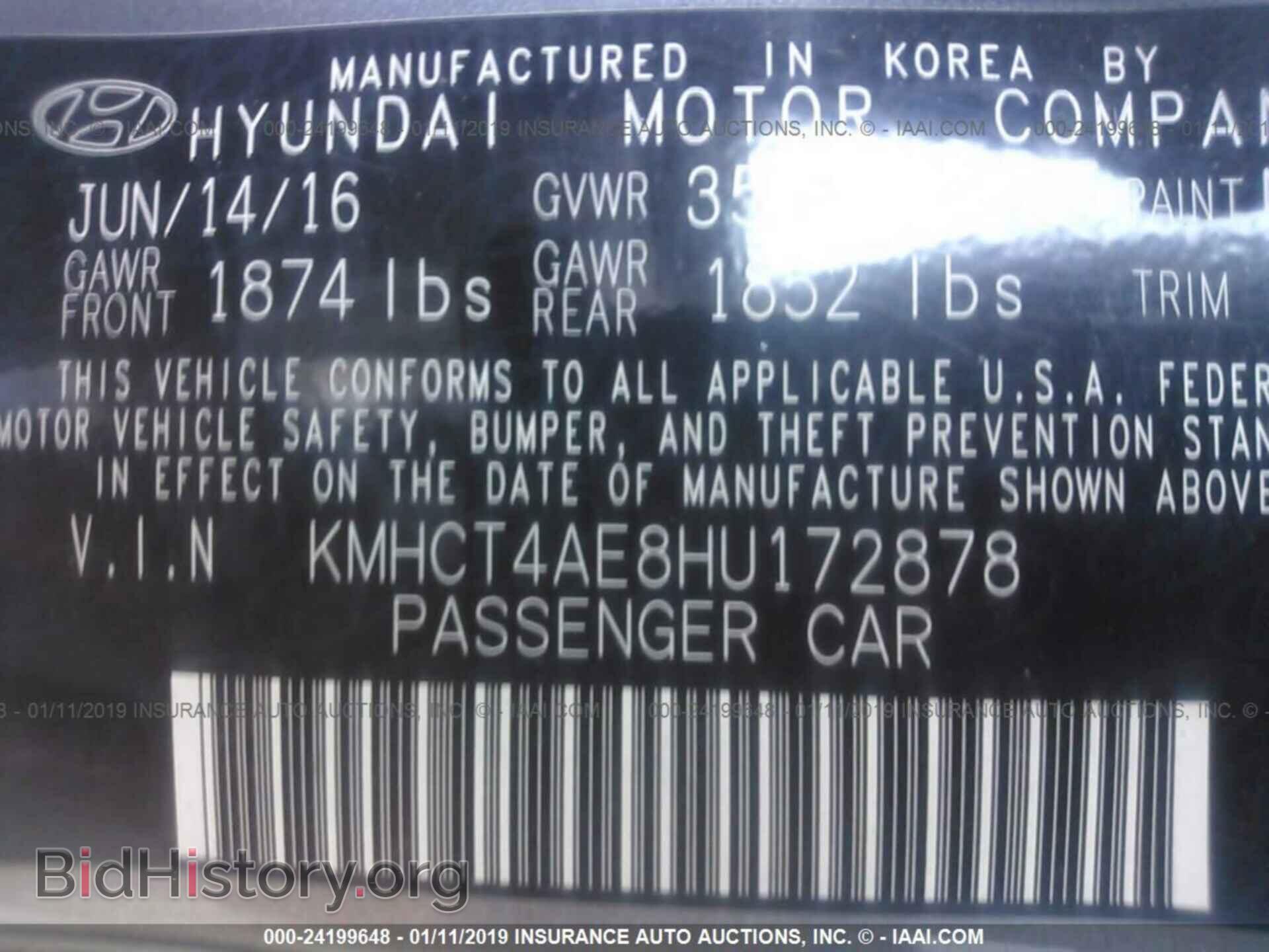 2017 HYUNDAI ACCENT - VIN: KMHCT4AE8HU172878 - Фото 9