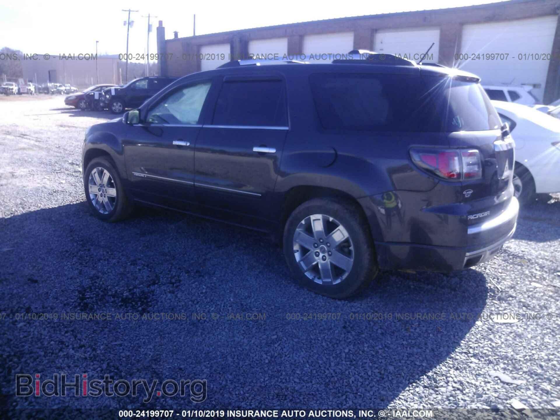 2014 GMC ACADIA - VIN: 1GKKRTKD8EJ317353 - Фото 3