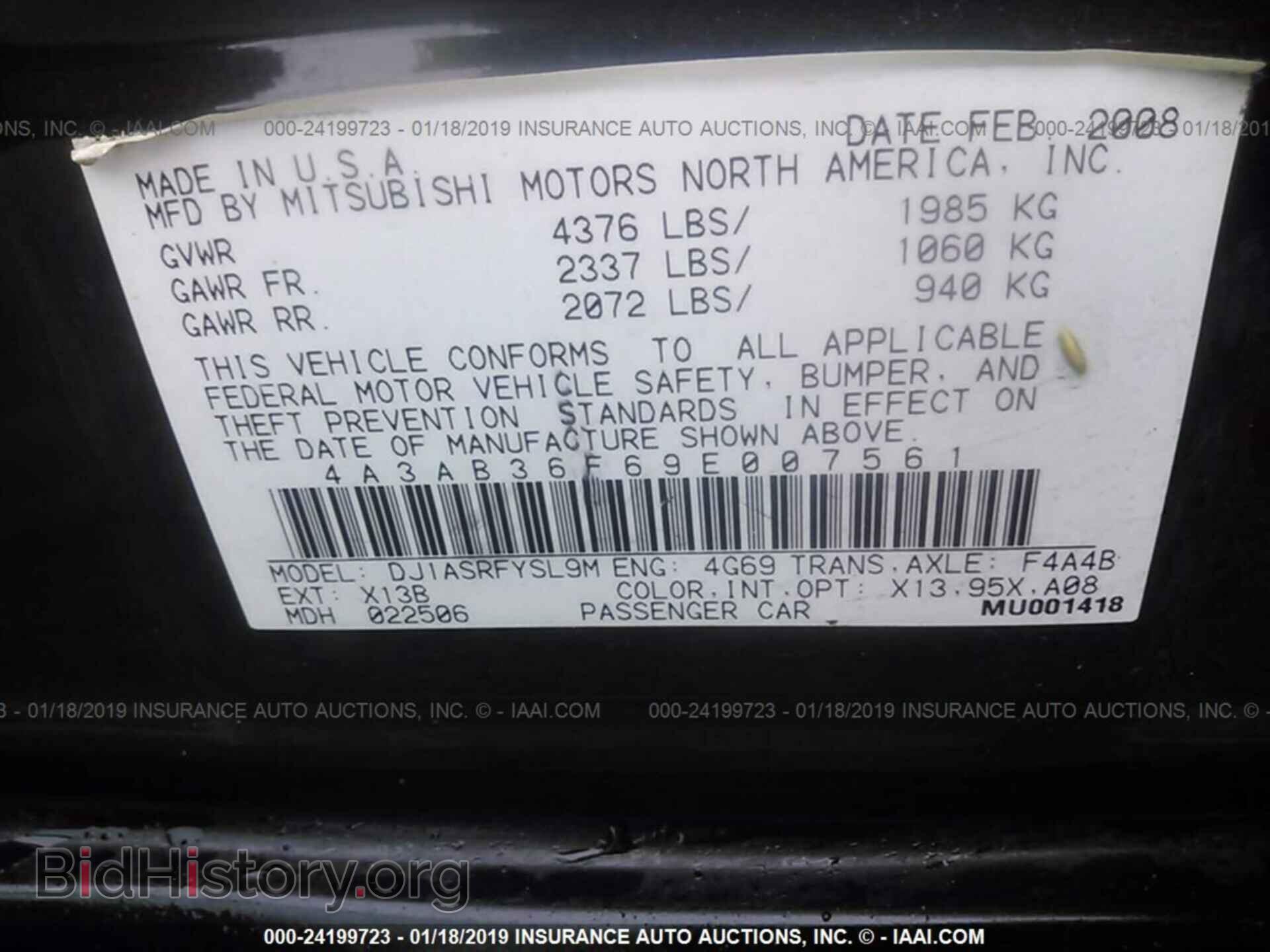 2009 MITSUBISHI GALANT - VIN: 4A3AB36F69E007561 - Фото 9