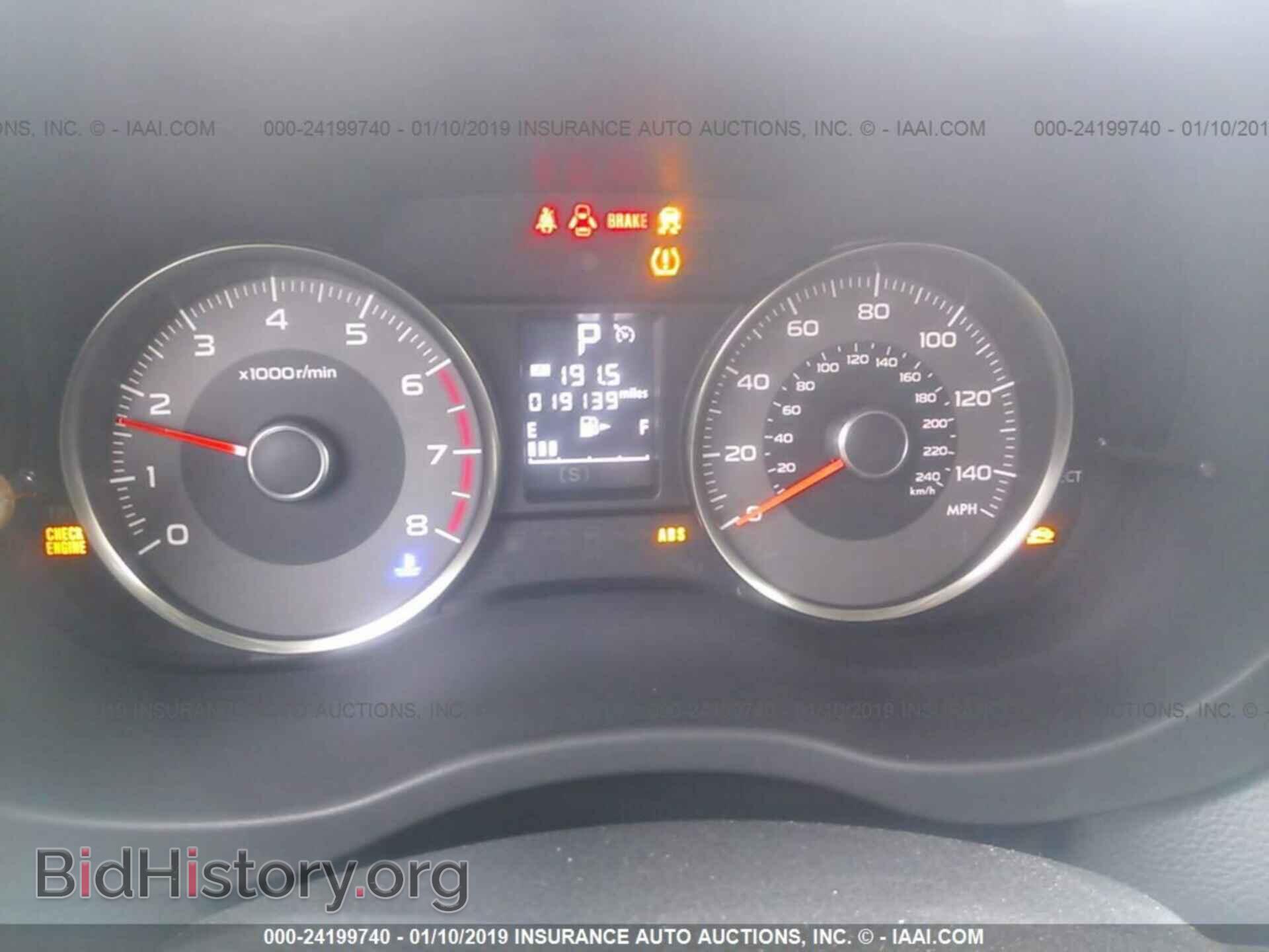 2017 SUBARU FORESTER - VIN: JF2SJGEC6HH436898 - Photo 7