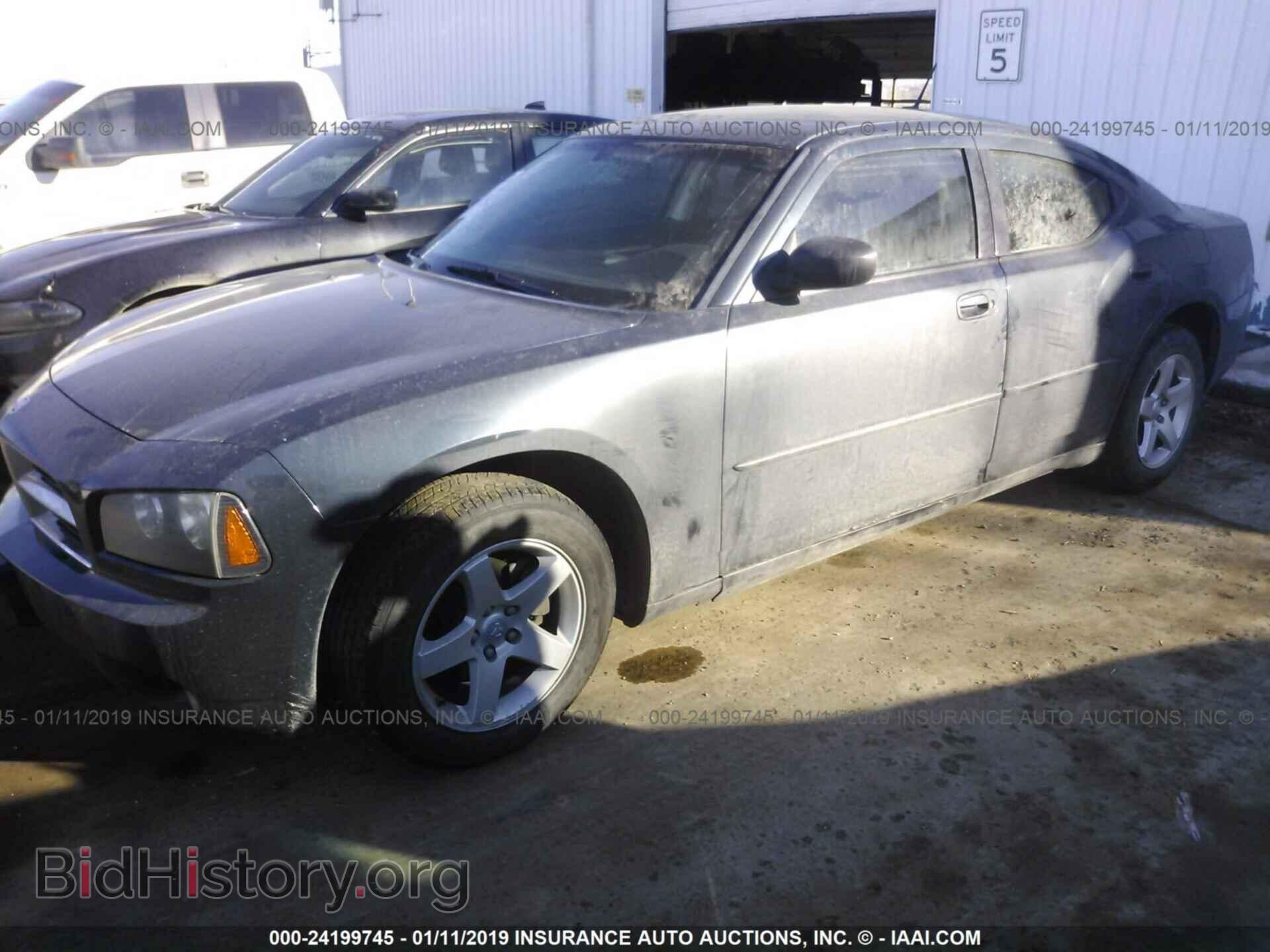 2008 DODGE CHARGER - VIN: 2B3KA33G88H243211 - Фото 2