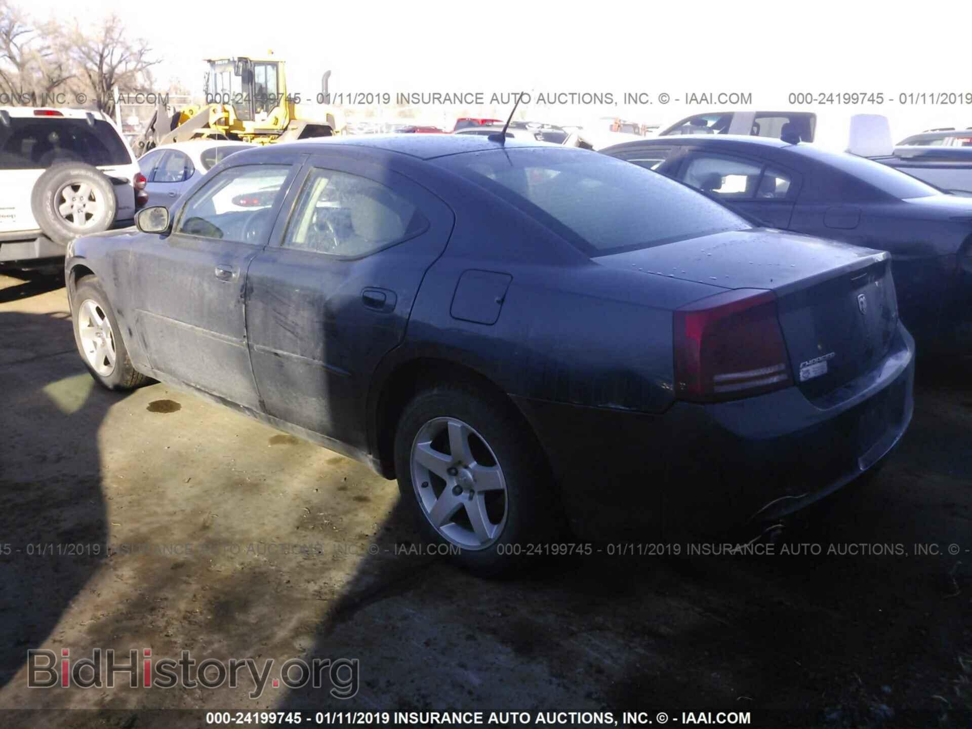 2008 DODGE CHARGER - VIN: 2B3KA33G88H243211 - Фото 3