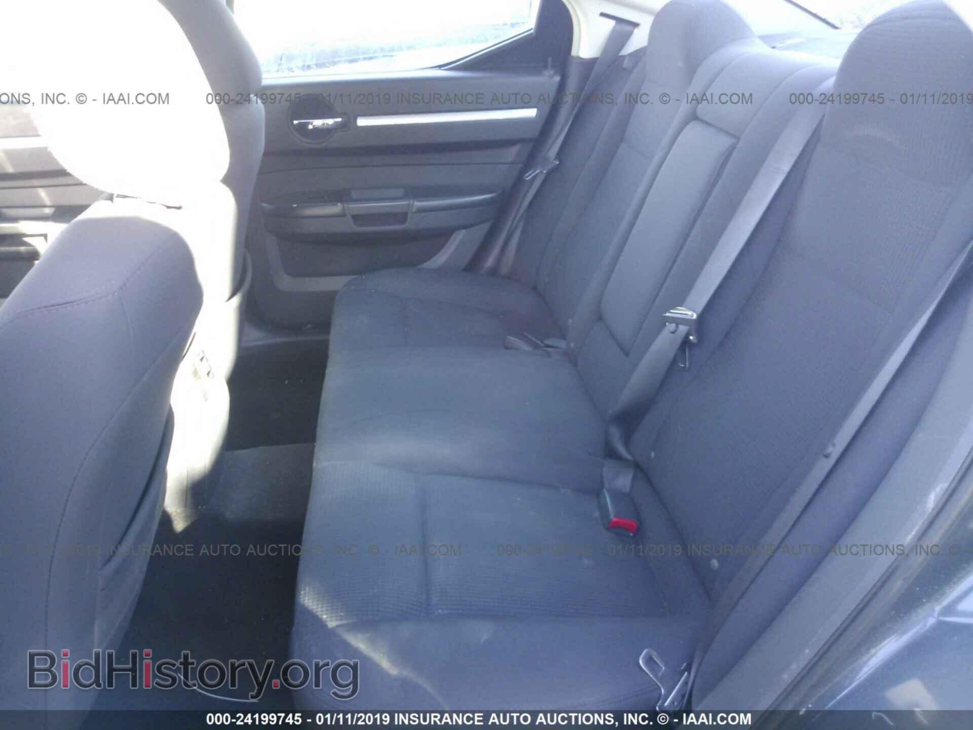 2008 DODGE CHARGER - VIN: 2B3KA33G88H243211 - Фото 8
