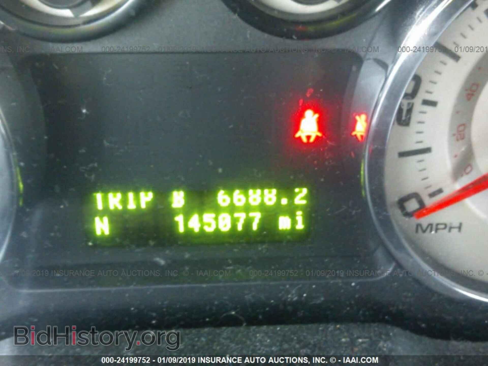 2007 FORD EDGE - VIN: 2FMDK38C47BA53946 - Фото 7