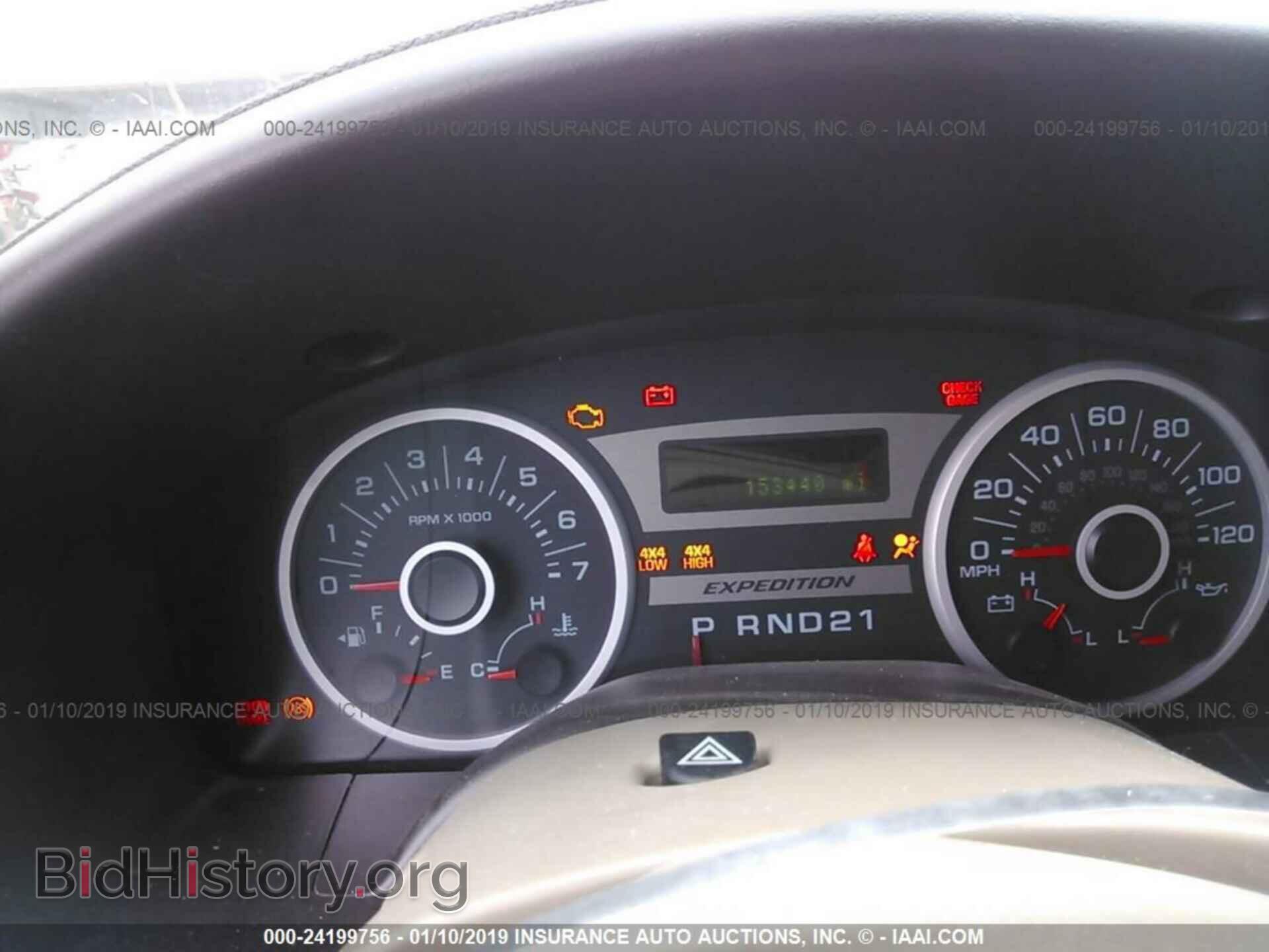 2013 FORD TAURUS - VIN: 1FAHP2E89DG195401 - Фото 7
