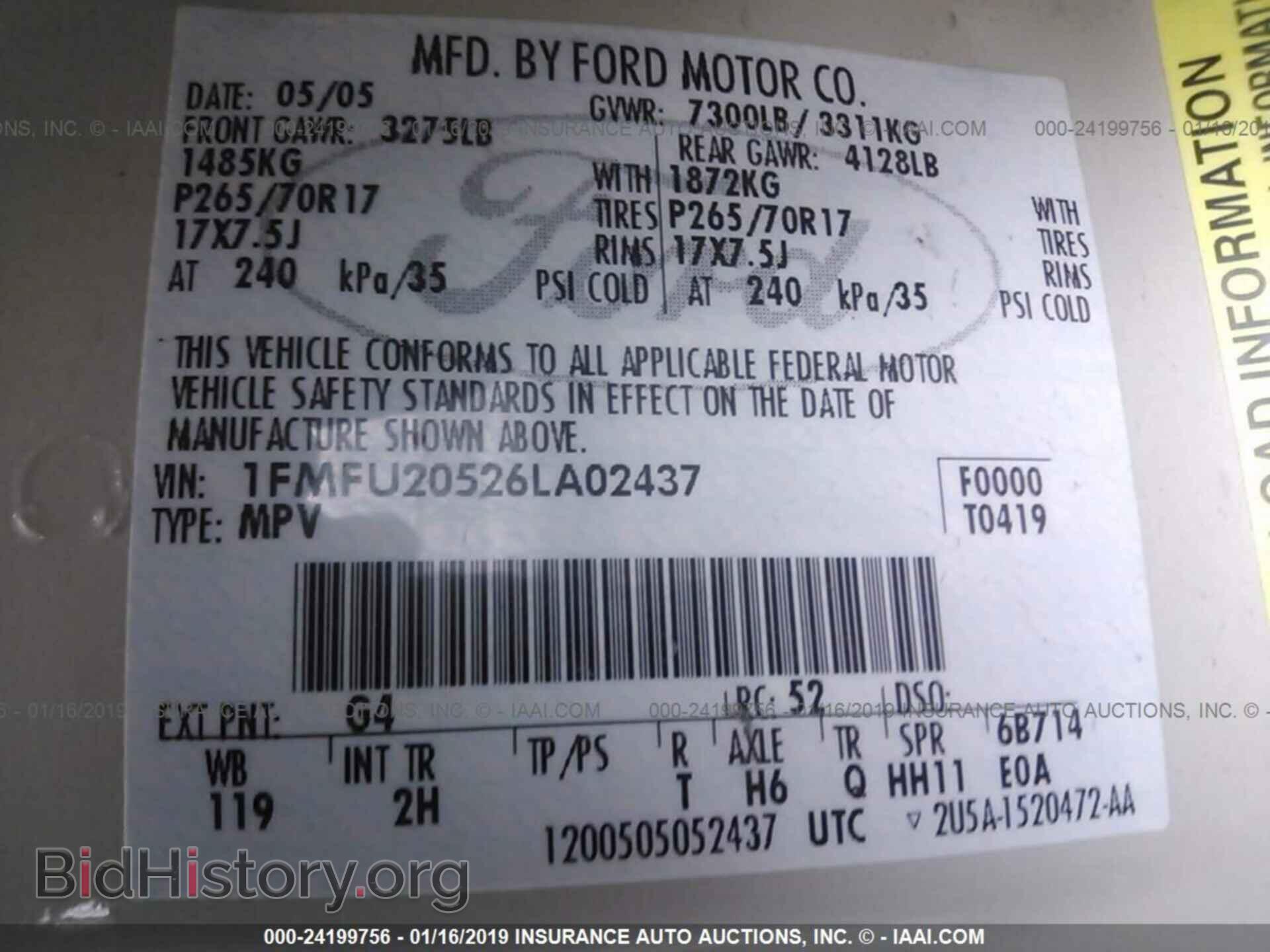 2013 FORD TAURUS - VIN: 1FAHP2E89DG195401 - Фото 9