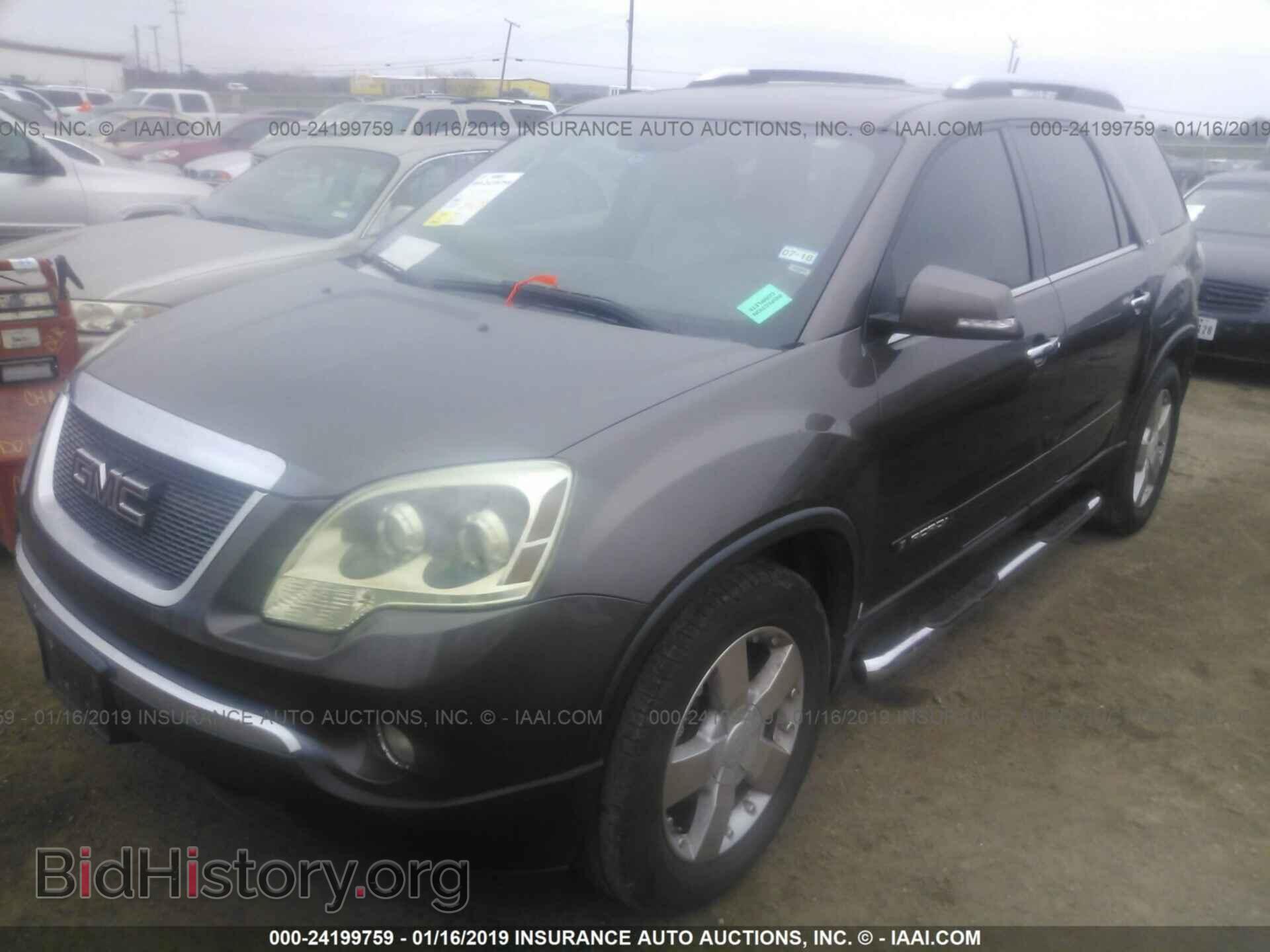2008 GMC ACADIA - VIN: 1GKER237581237089 - Photo 2